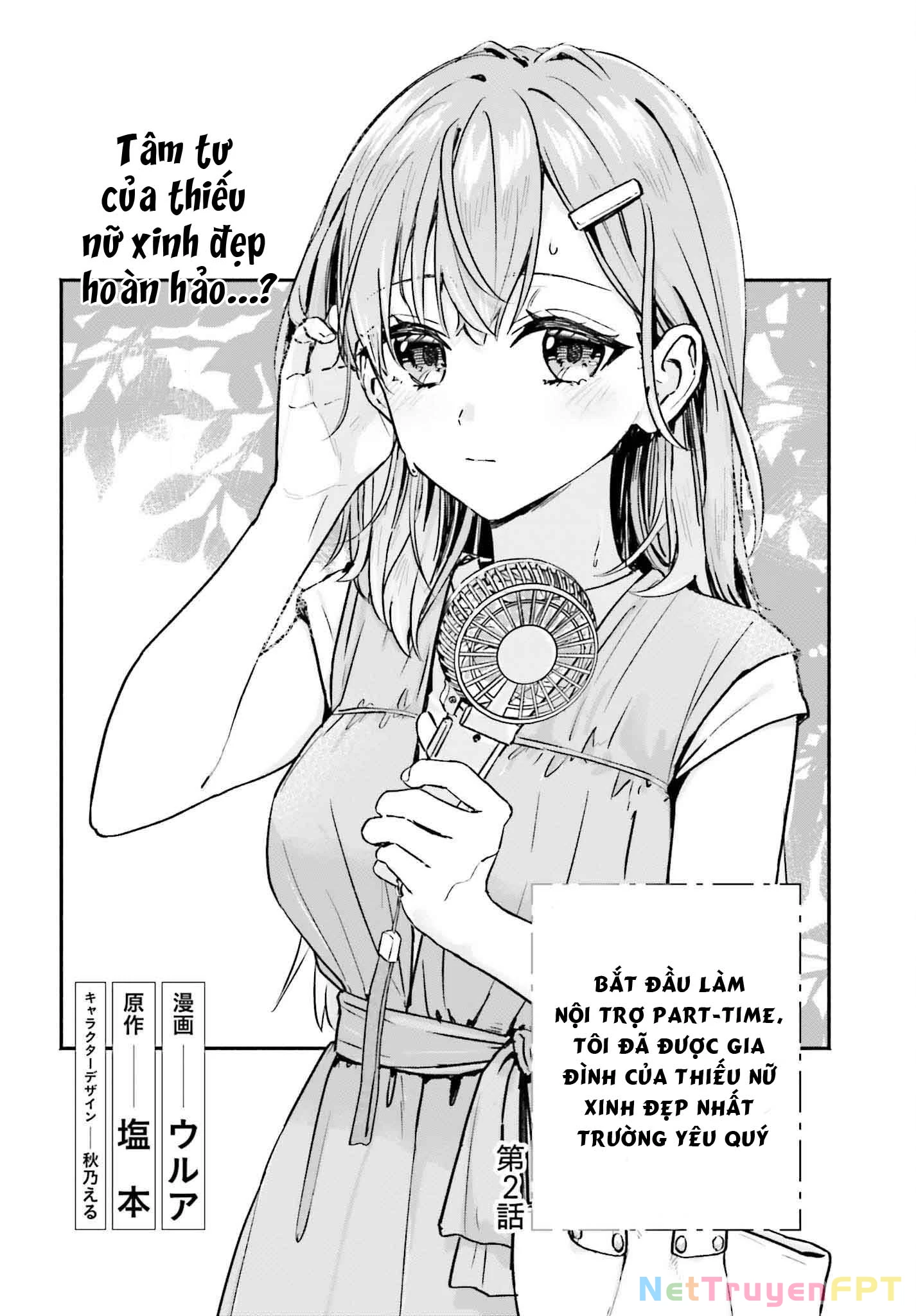 Kaji Daikou No Arbeit O Hajimetara Gakuen Ichi No Bishoujo No Kazoku Ni Kiniirarechaimashita Chapter 2 - Trang 3