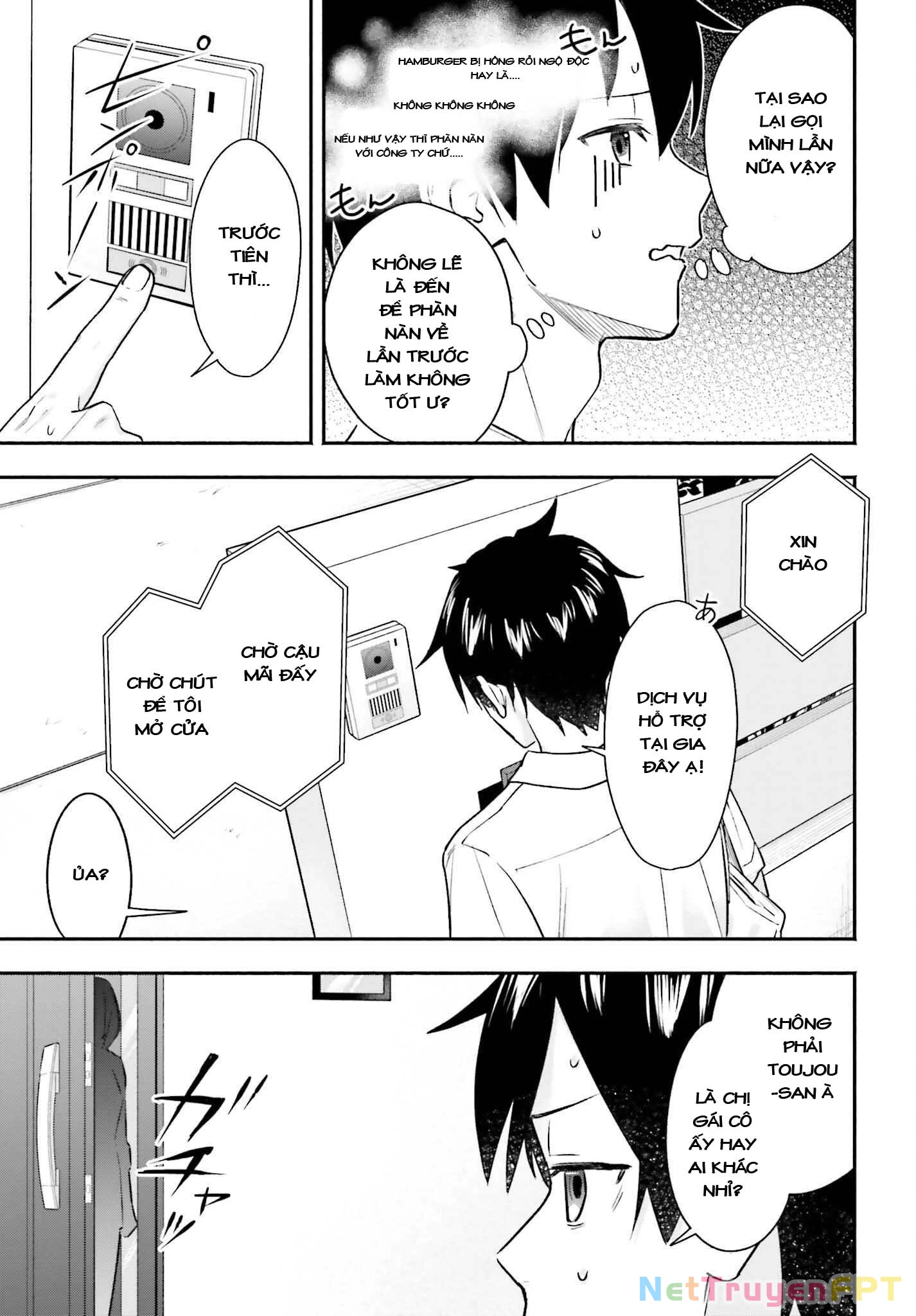 Kaji Daikou No Arbeit O Hajimetara Gakuen Ichi No Bishoujo No Kazoku Ni Kiniirarechaimashita Chapter 3 - Trang 3