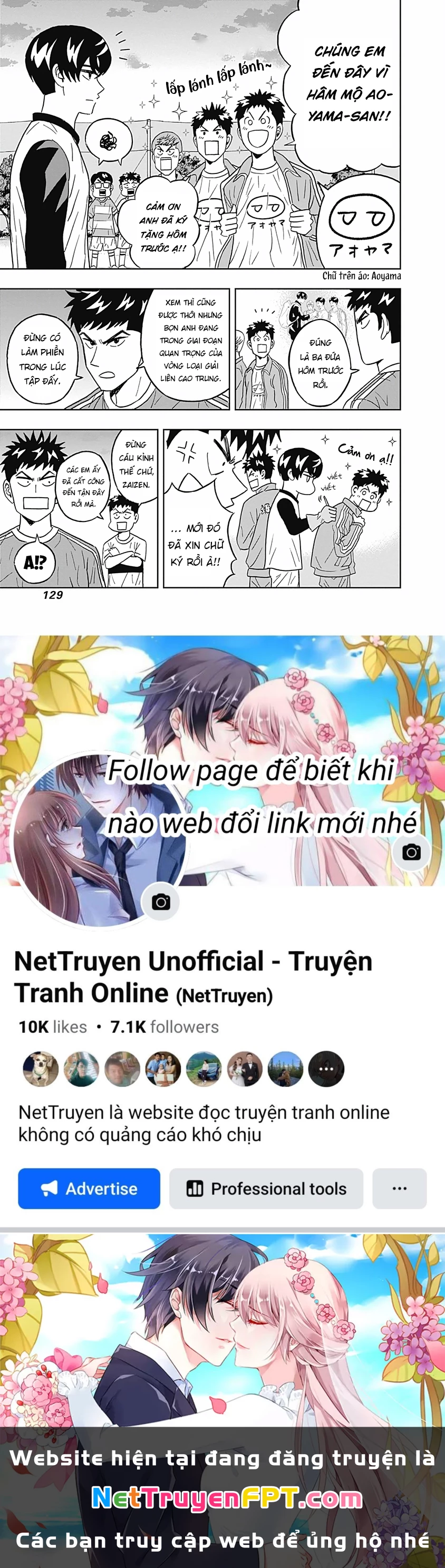 Keppeki Danshi! Aoyama-kun Chapter 29 - Trang 2