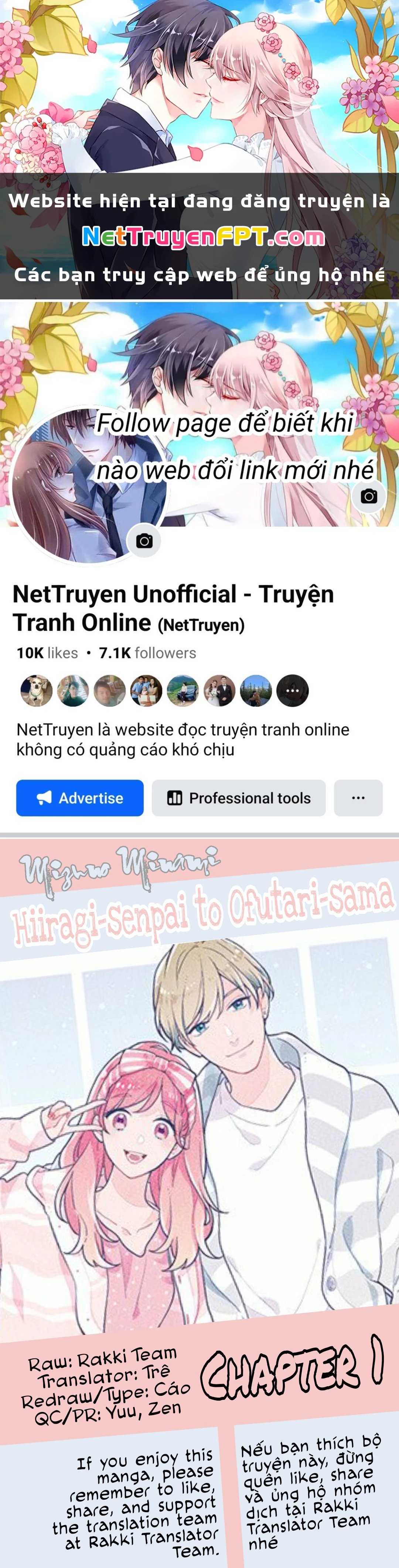 Hiiragi-senpai to Ofutari-sama Chapter 1 - Trang 2