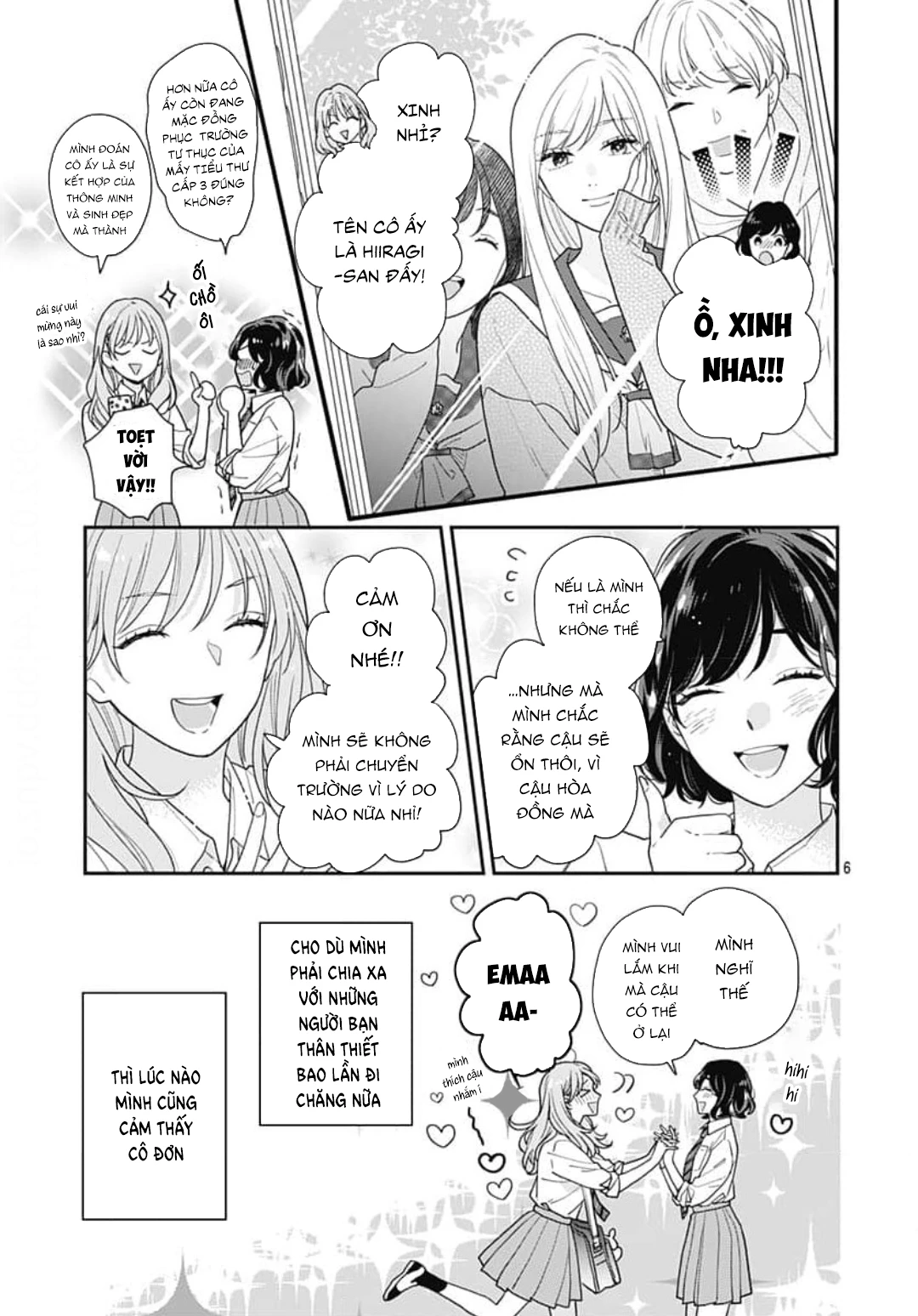 Hiiragi-senpai to Ofutari-sama Chapter 1 - Trang 2