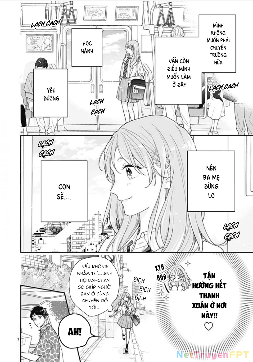 Hiiragi-senpai to Ofutari-sama Chapter 1 - Trang 2