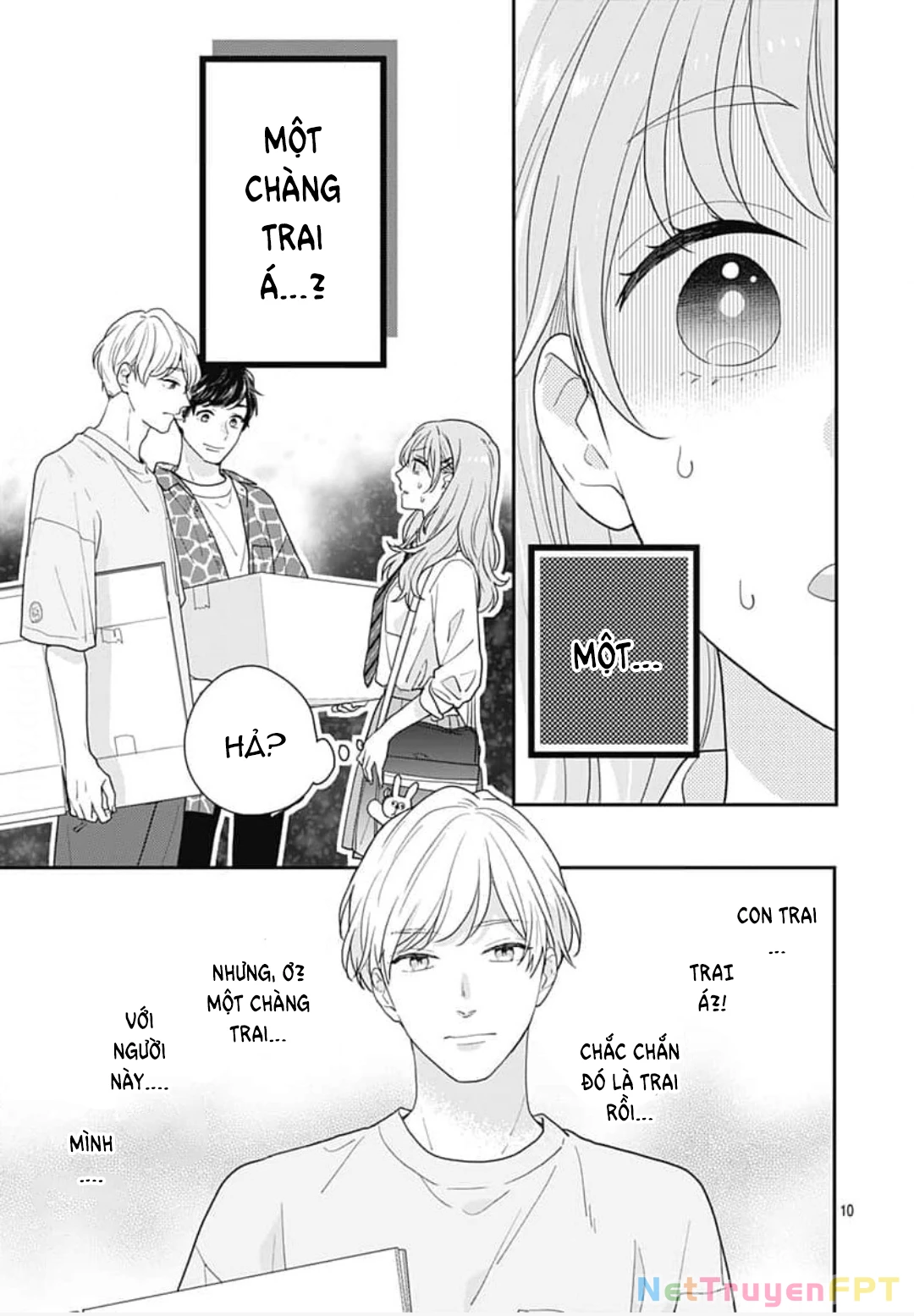 Hiiragi-senpai to Ofutari-sama Chapter 1 - Trang 2