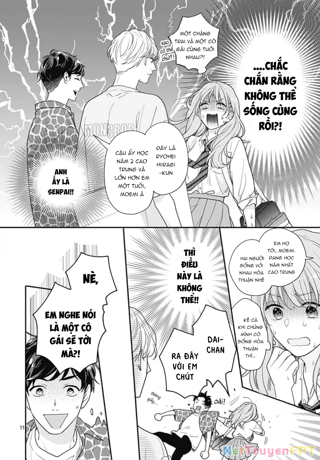 Hiiragi-senpai to Ofutari-sama Chapter 1 - Trang 2