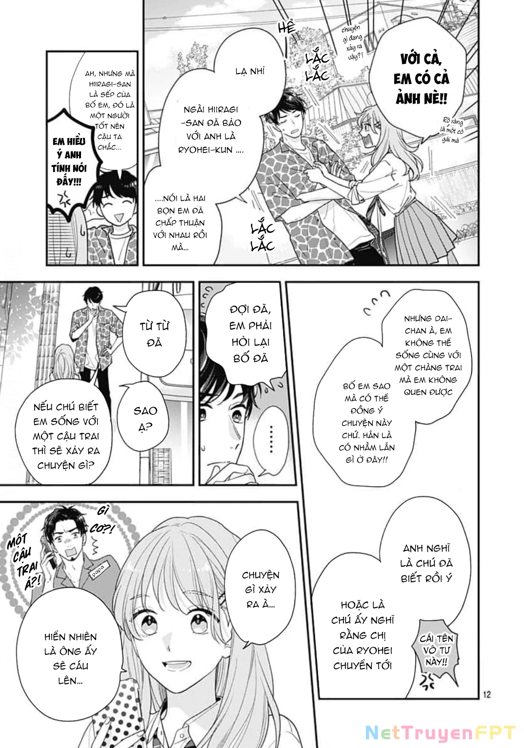 Hiiragi-senpai to Ofutari-sama Chapter 1 - Trang 2