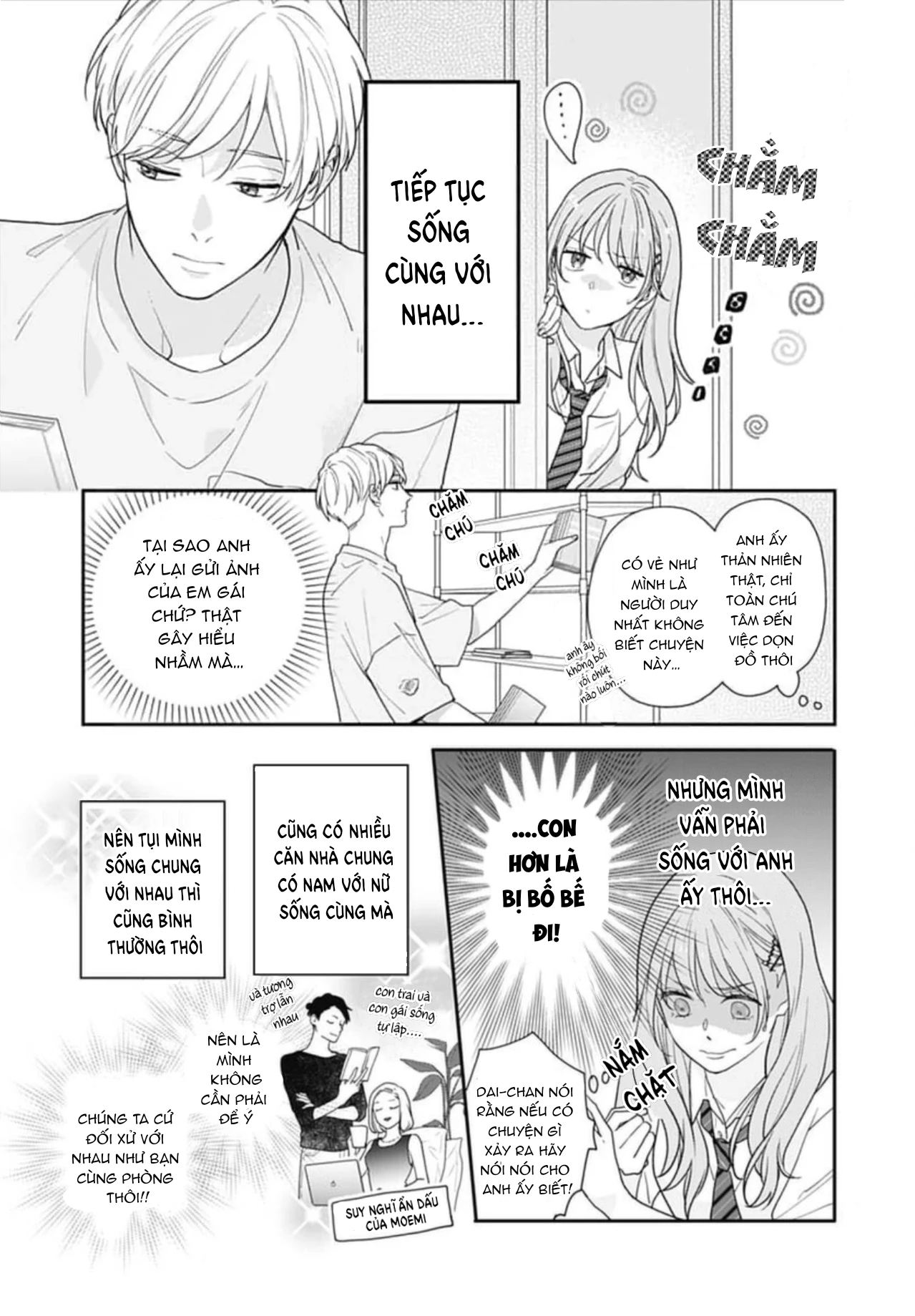 Hiiragi-senpai to Ofutari-sama Chapter 1 - Trang 2