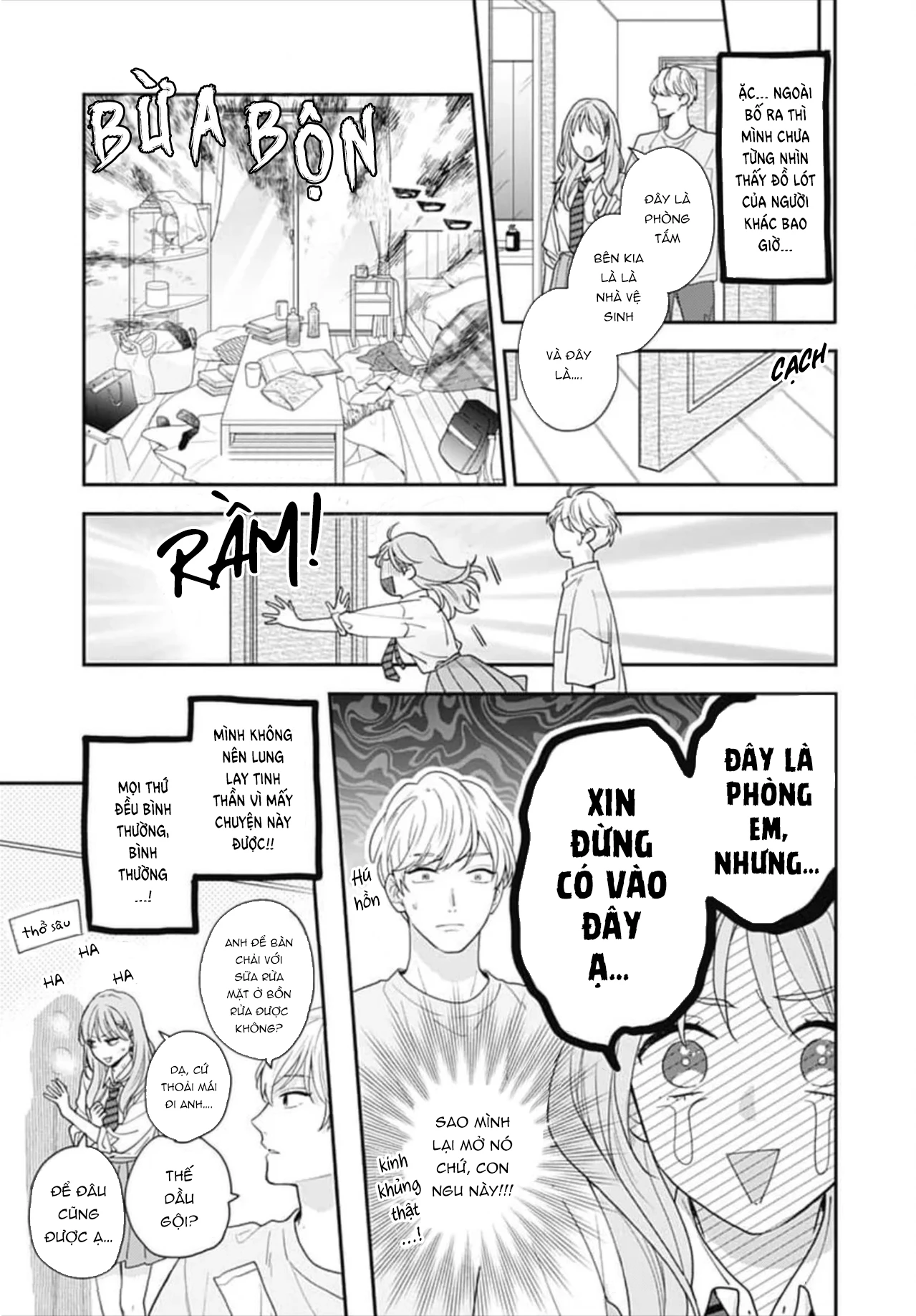 Hiiragi-senpai to Ofutari-sama Chapter 1 - Trang 2