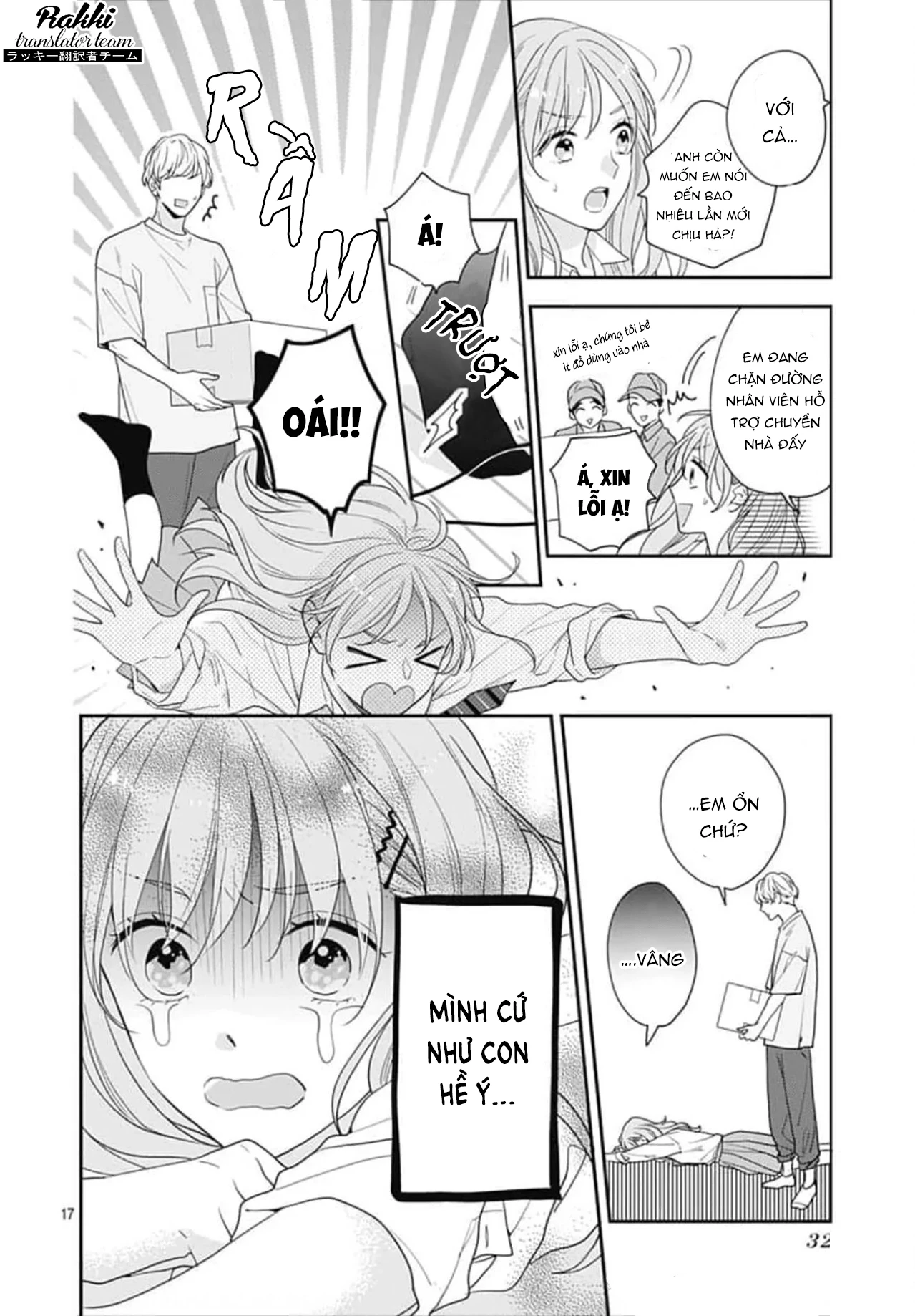 Hiiragi-senpai to Ofutari-sama Chapter 1 - Trang 2