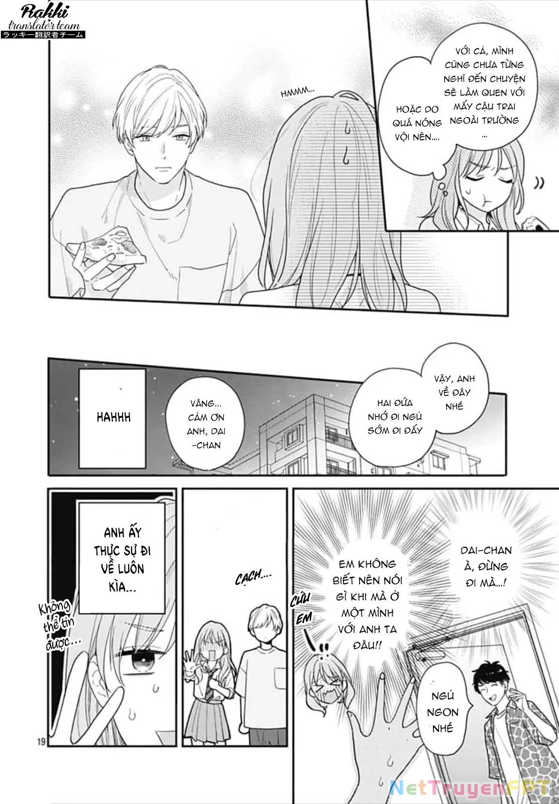 Hiiragi-senpai to Ofutari-sama Chapter 1 - Trang 2