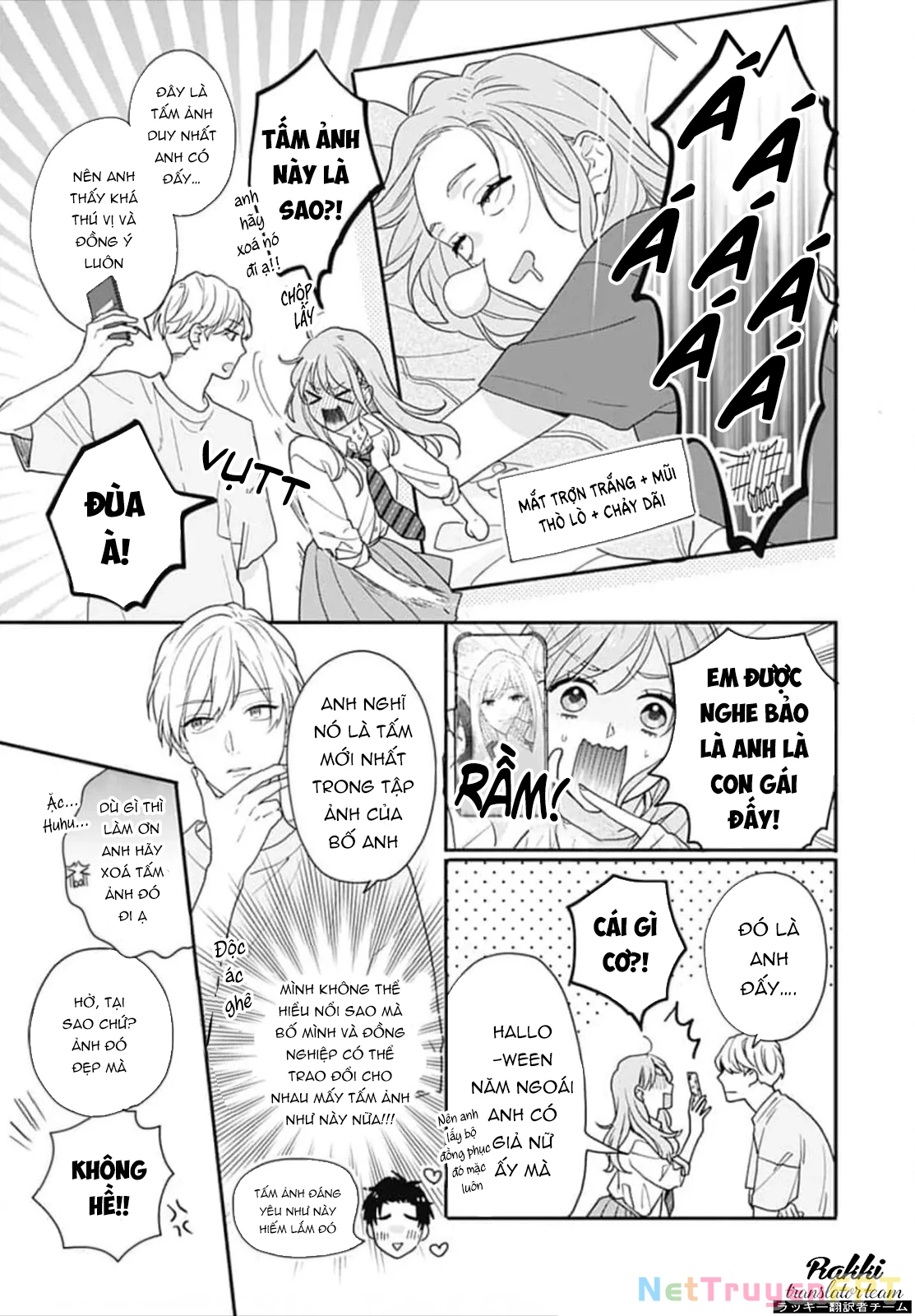 Hiiragi-senpai to Ofutari-sama Chapter 1 - Trang 2