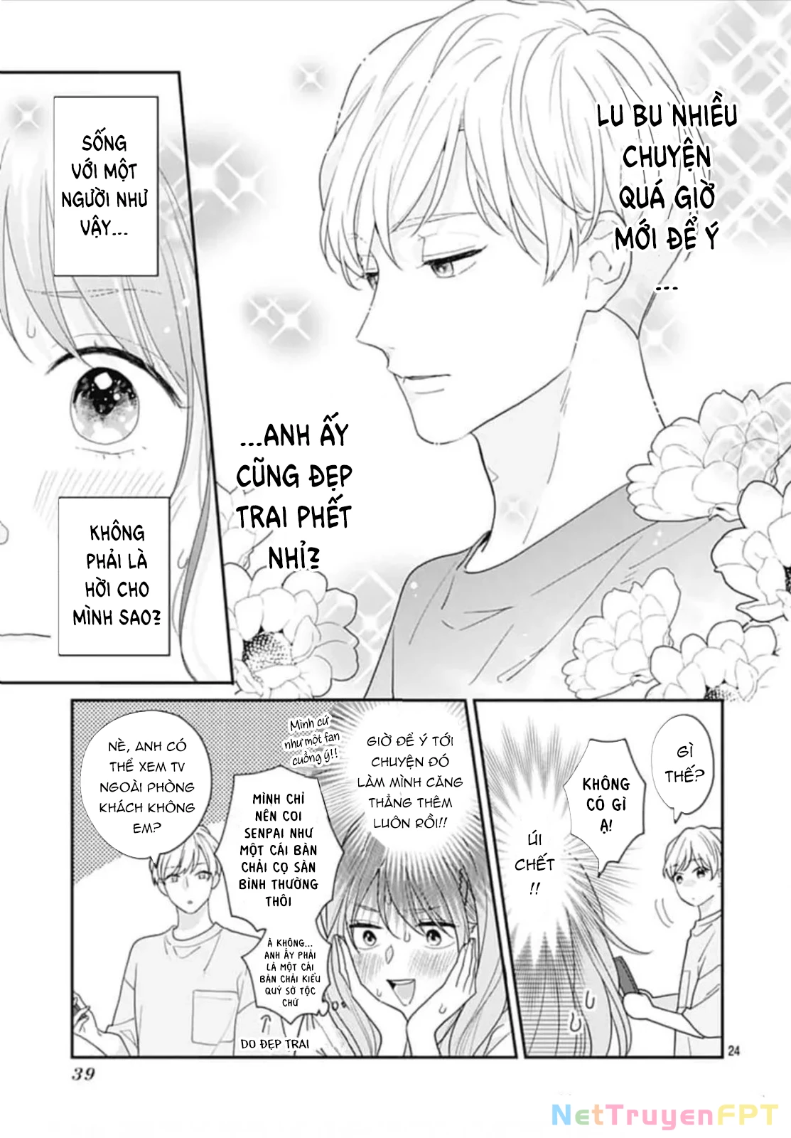 Hiiragi-senpai to Ofutari-sama Chapter 1 - Trang 2
