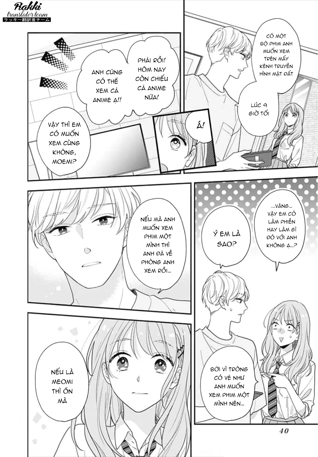 Hiiragi-senpai to Ofutari-sama Chapter 1 - Trang 2