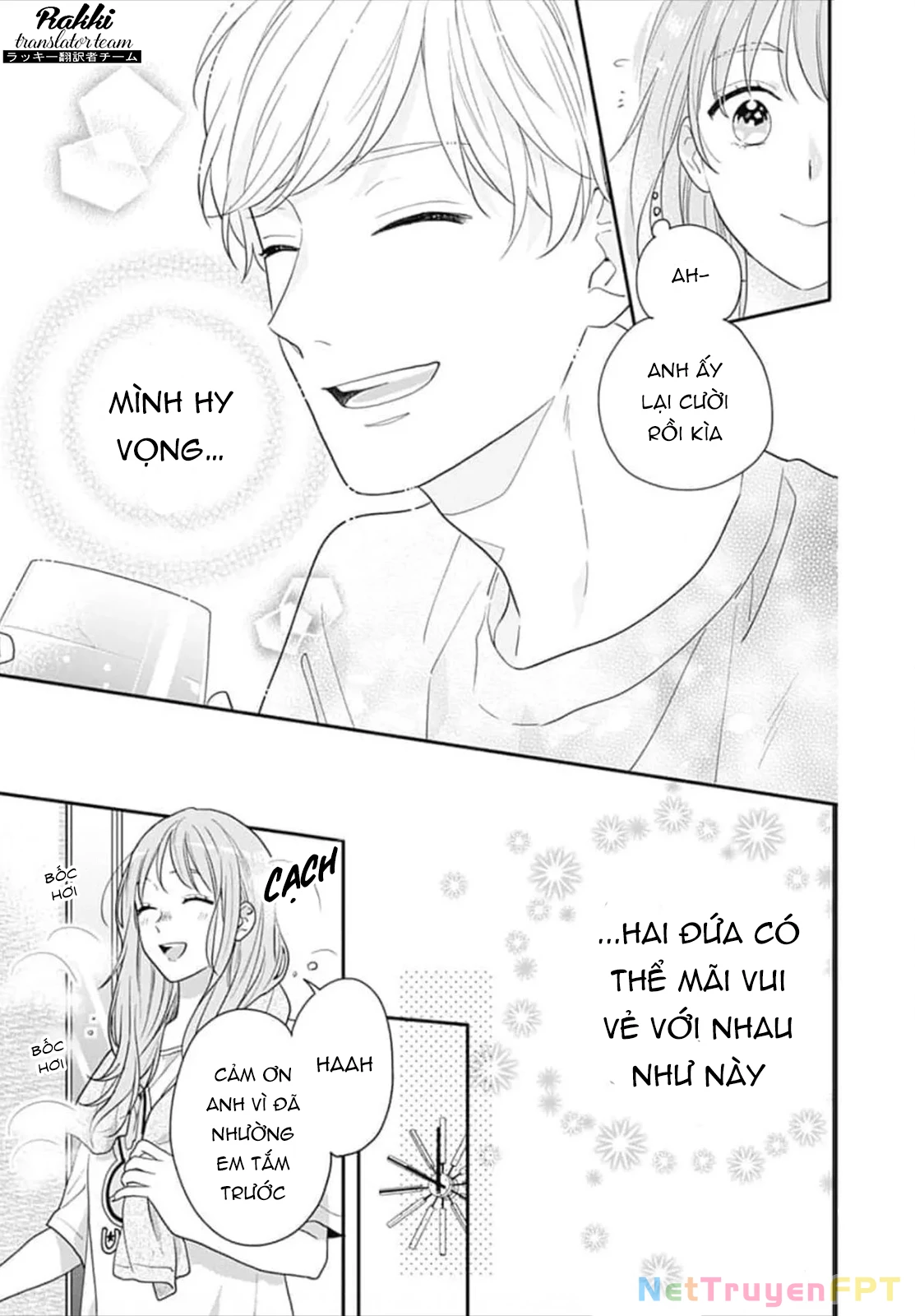 Hiiragi-senpai to Ofutari-sama Chapter 1 - Trang 2