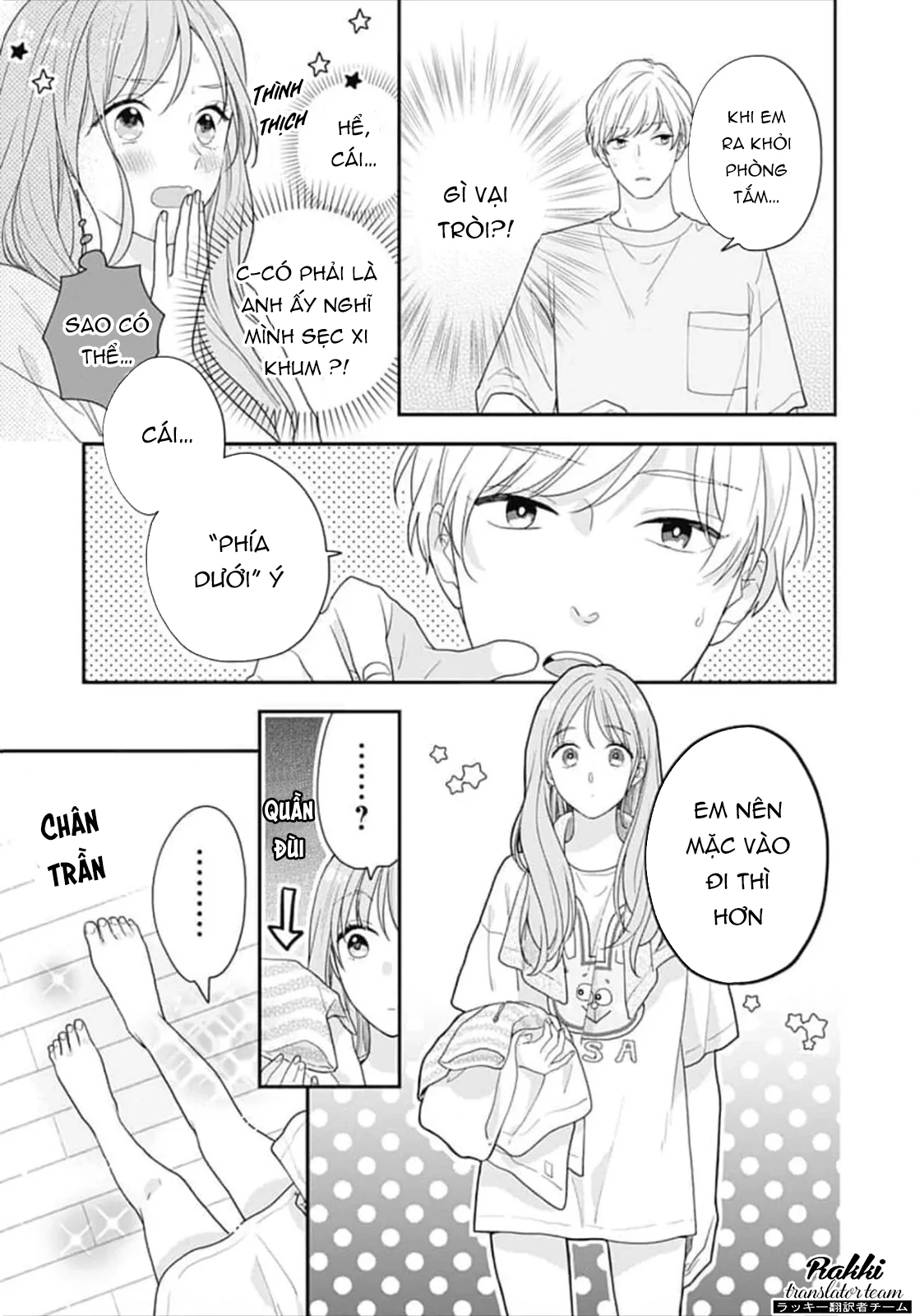 Hiiragi-senpai to Ofutari-sama Chapter 1 - Trang 2