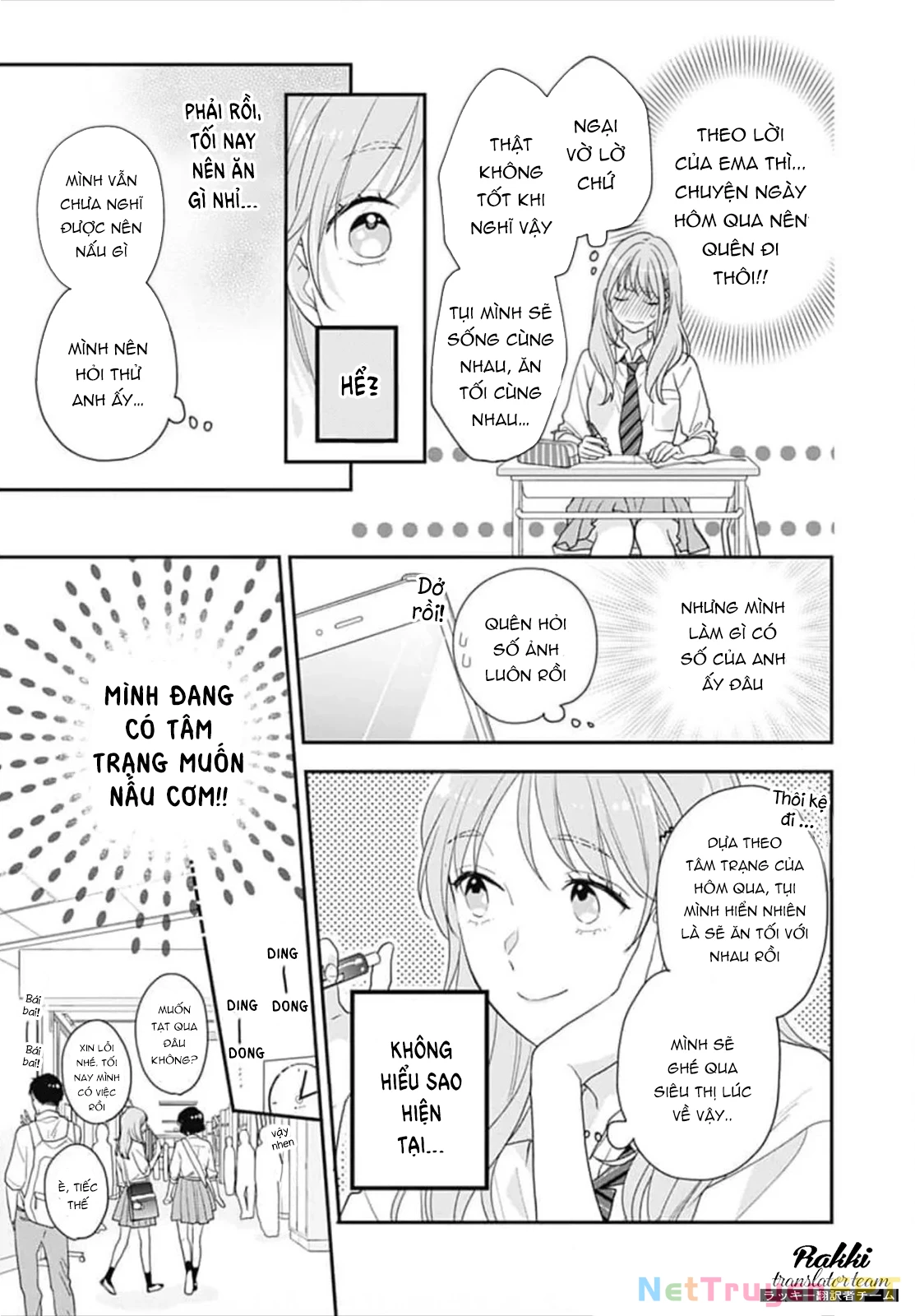 Hiiragi-senpai to Ofutari-sama Chapter 1 - Trang 2