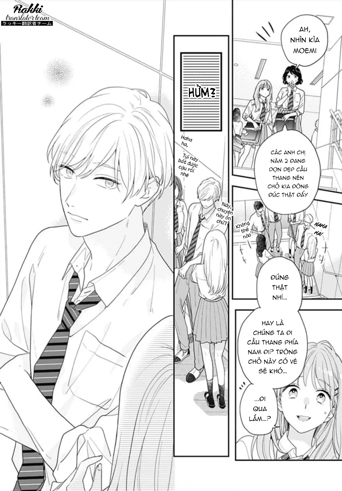 Hiiragi-senpai to Ofutari-sama Chapter 1 - Trang 2