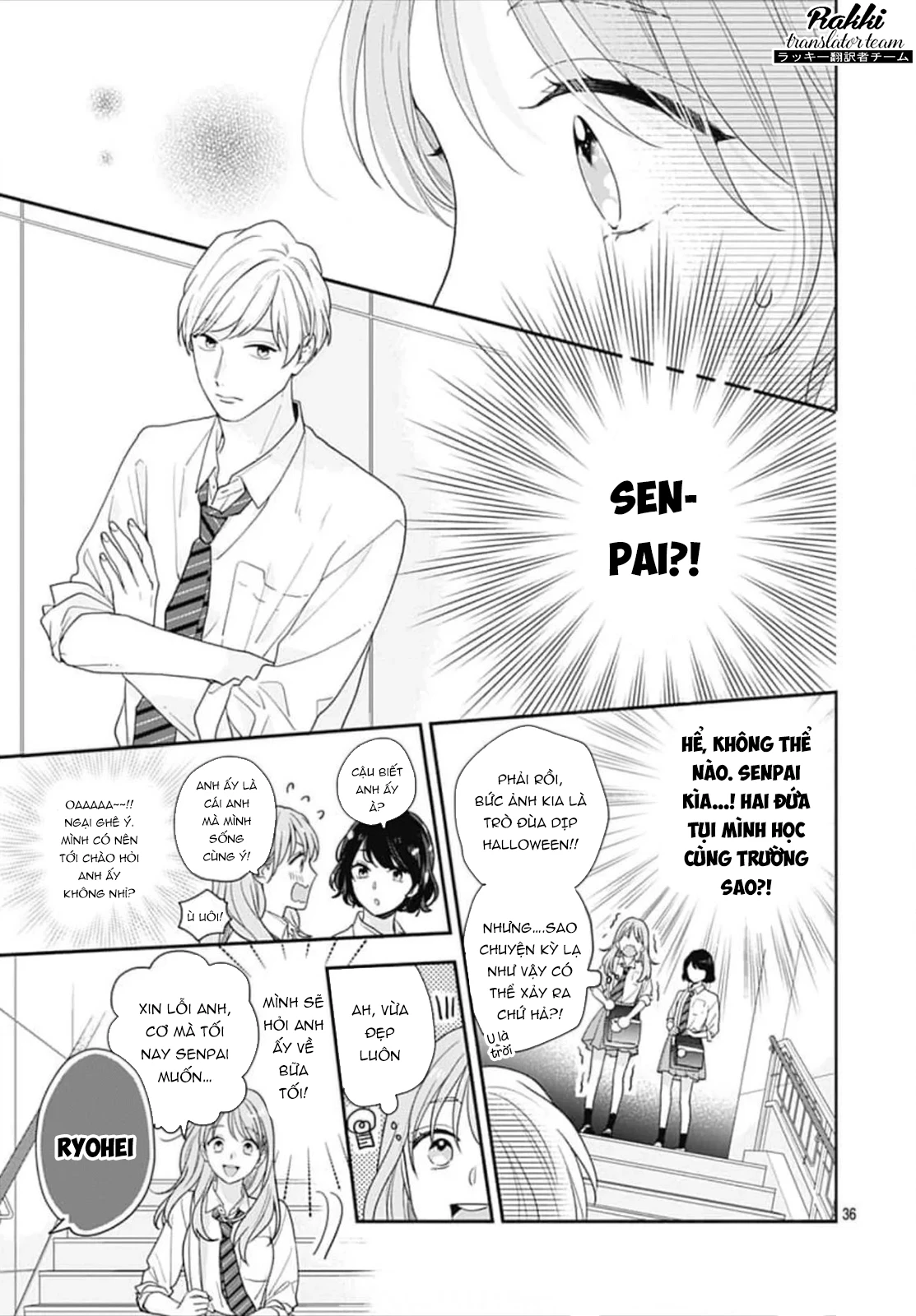 Hiiragi-senpai to Ofutari-sama Chapter 1 - Trang 2