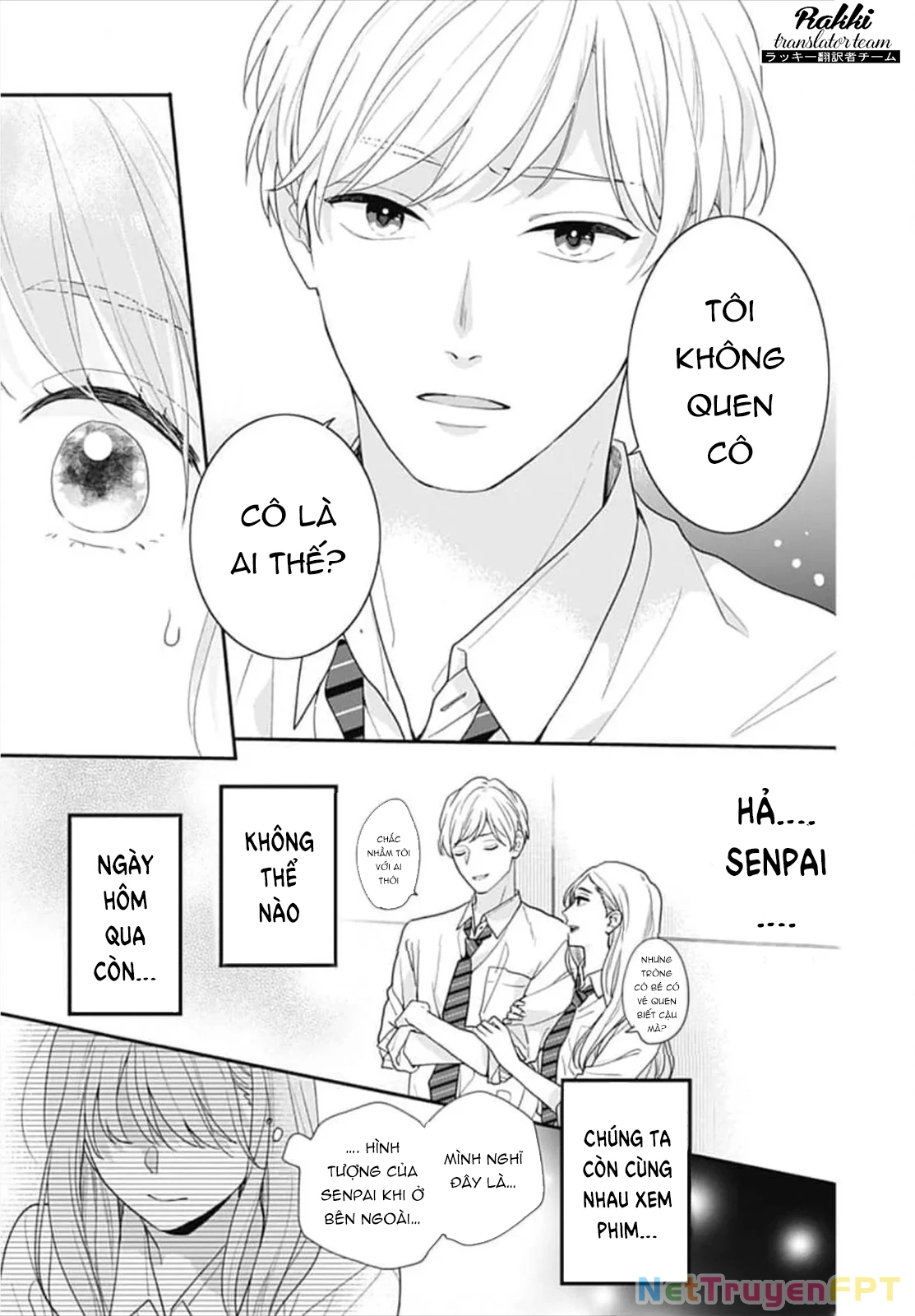 Hiiragi-senpai to Ofutari-sama Chapter 1 - Trang 2