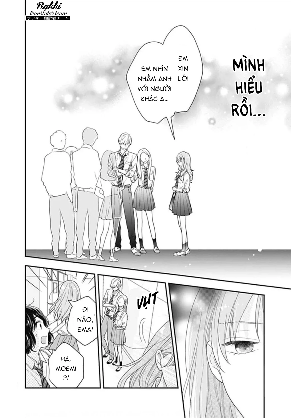 Hiiragi-senpai to Ofutari-sama Chapter 1 - Trang 2