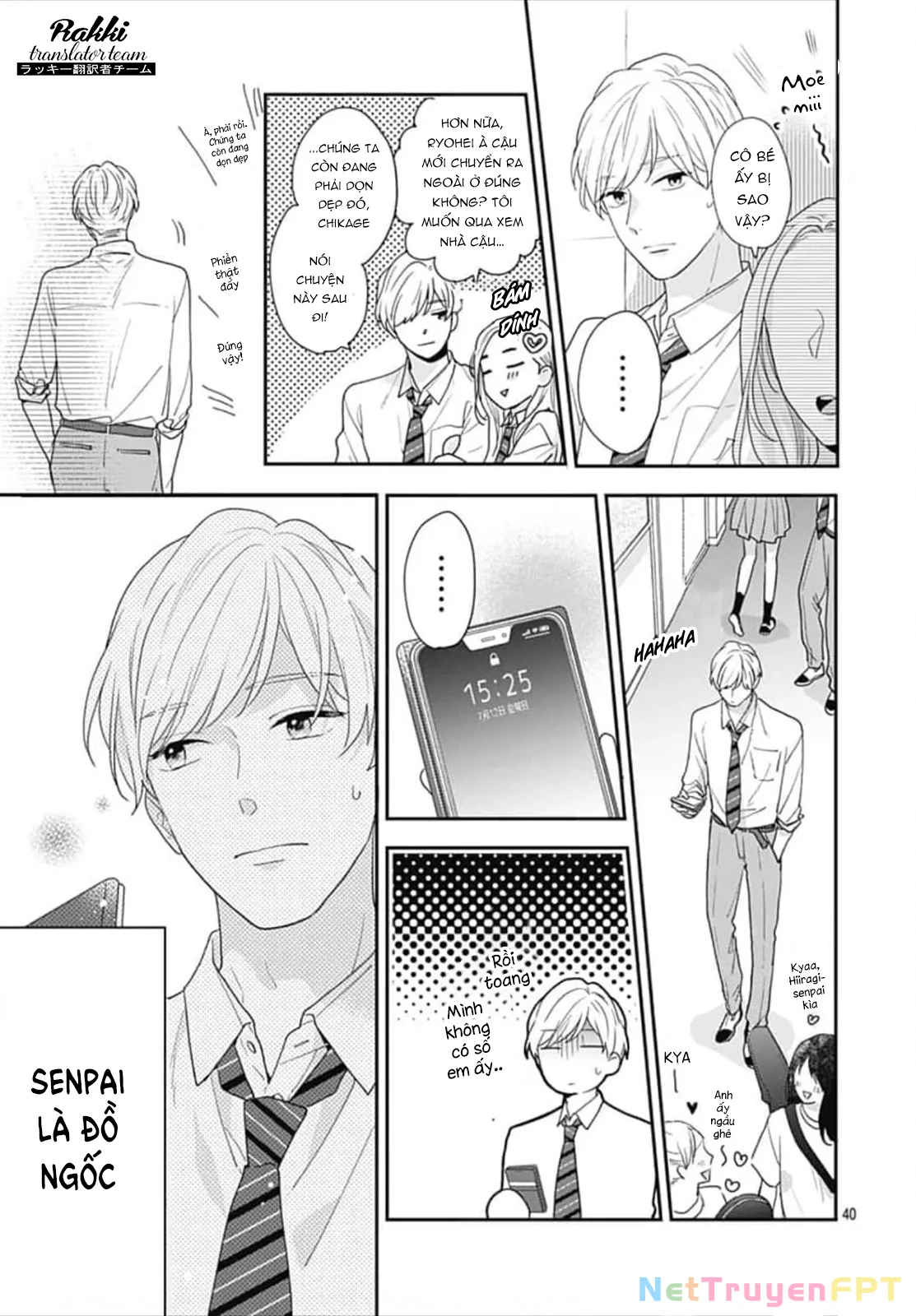Hiiragi-senpai to Ofutari-sama Chapter 1 - Trang 2