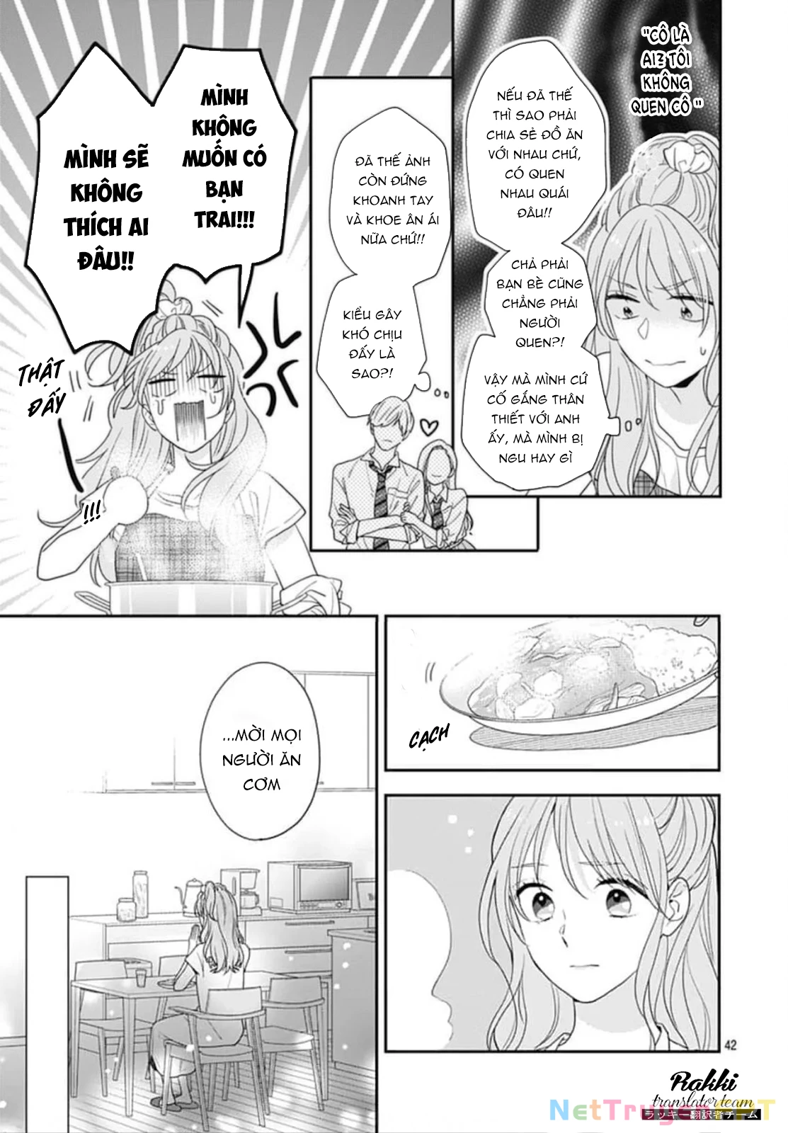 Hiiragi-senpai to Ofutari-sama Chapter 1 - Trang 2