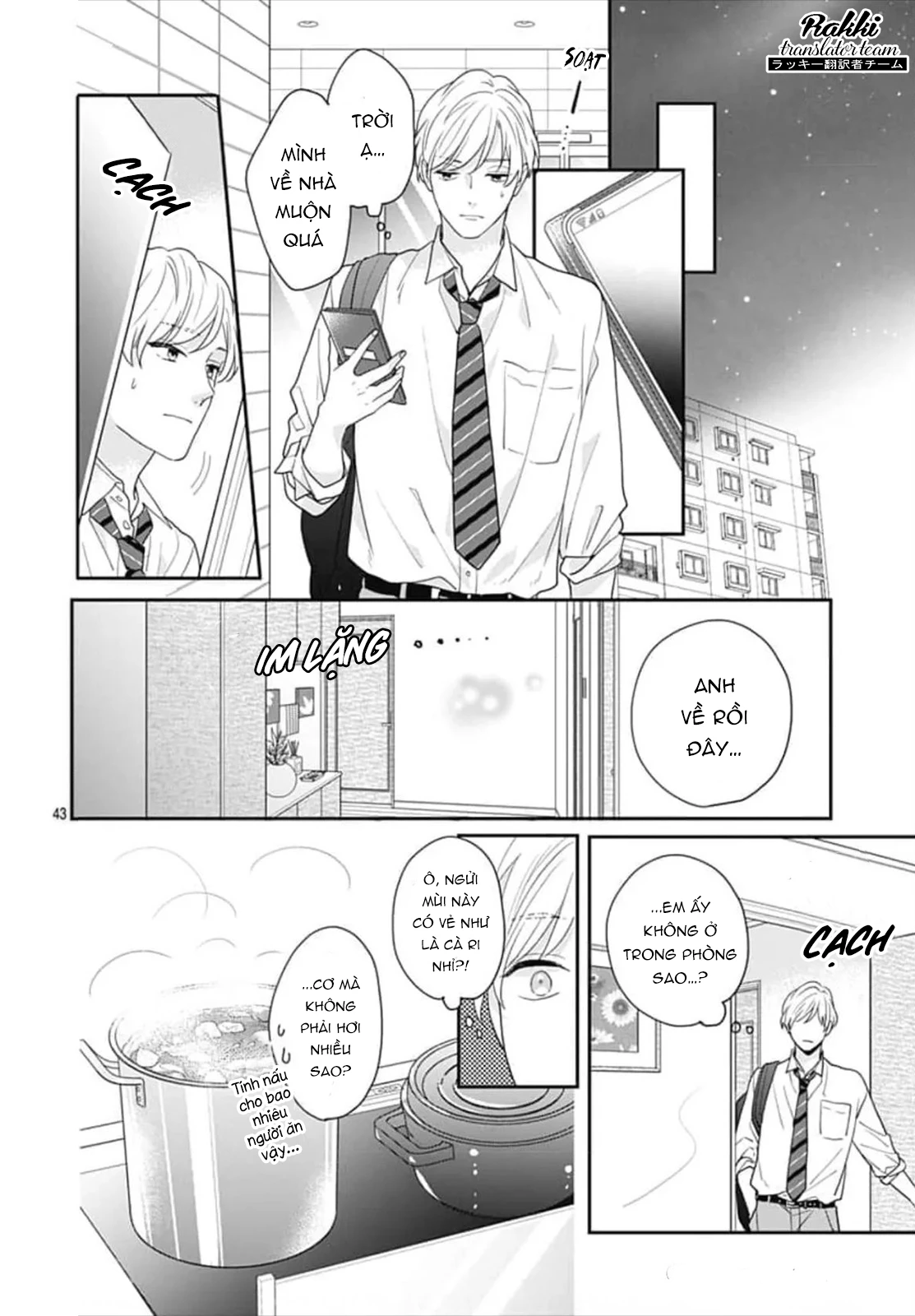 Hiiragi-senpai to Ofutari-sama Chapter 1 - Trang 2