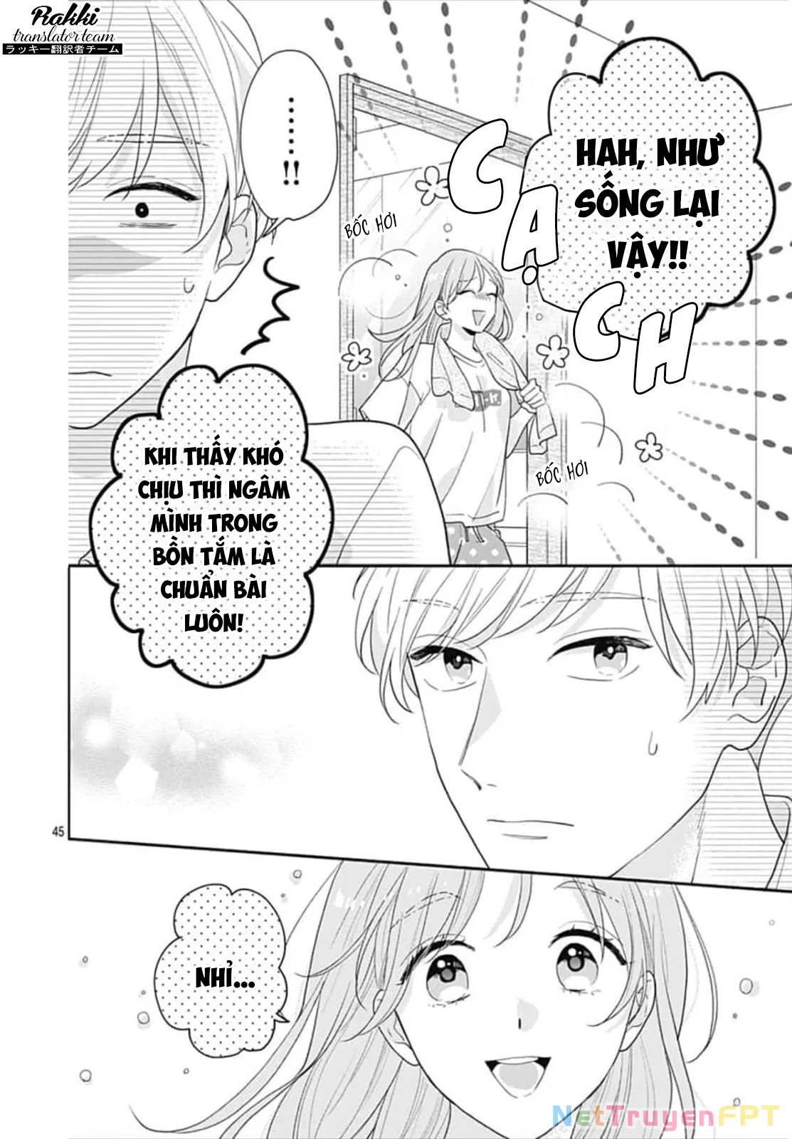 Hiiragi-senpai to Ofutari-sama Chapter 1 - Trang 2