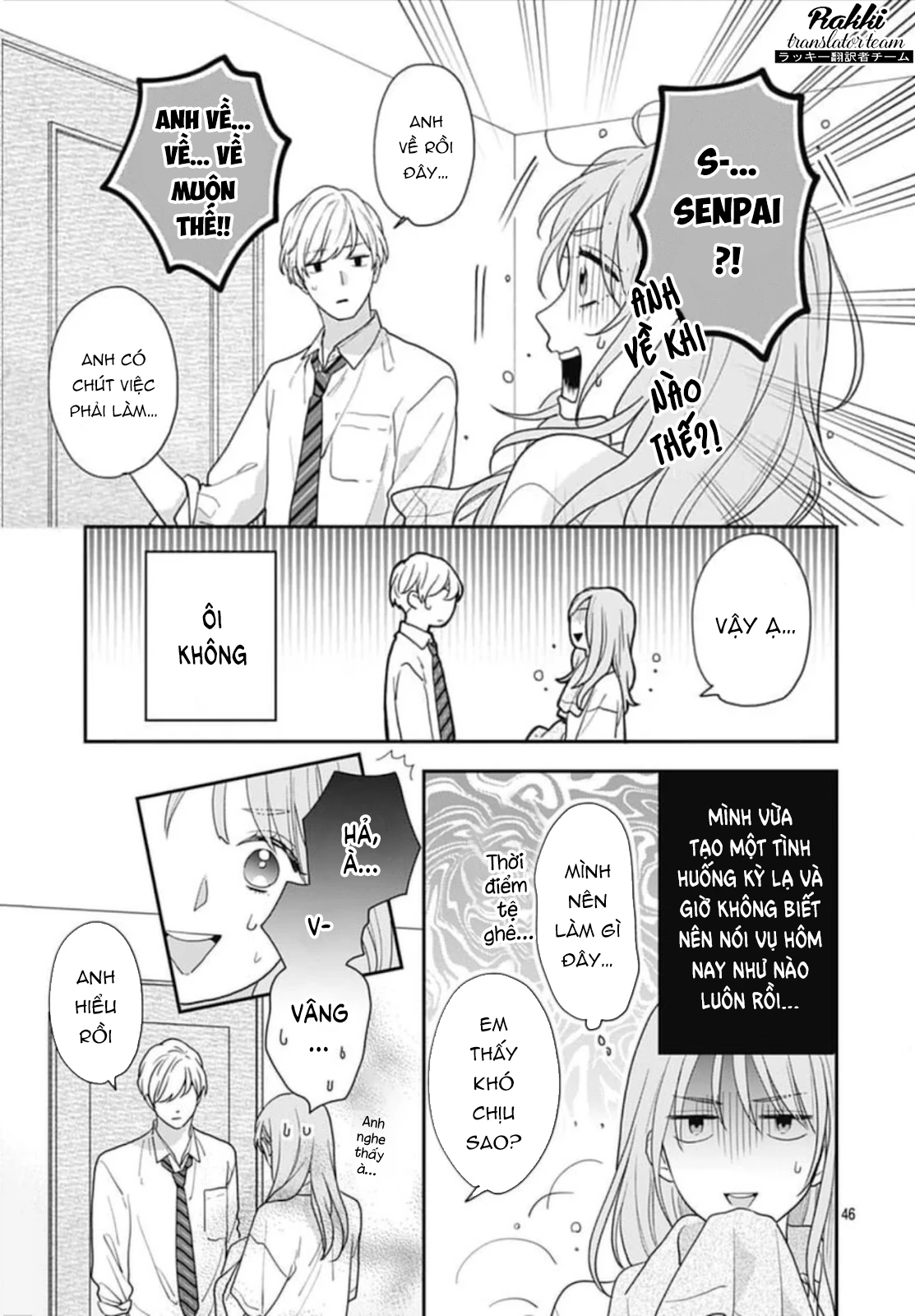 Hiiragi-senpai to Ofutari-sama Chapter 1 - Trang 2