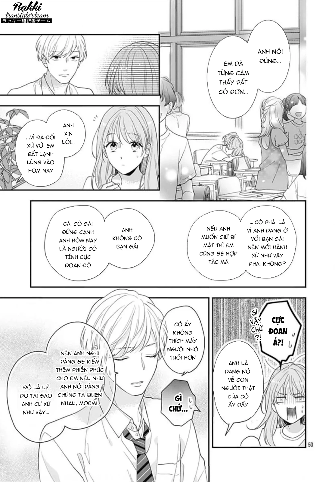 Hiiragi-senpai to Ofutari-sama Chapter 1 - Trang 2