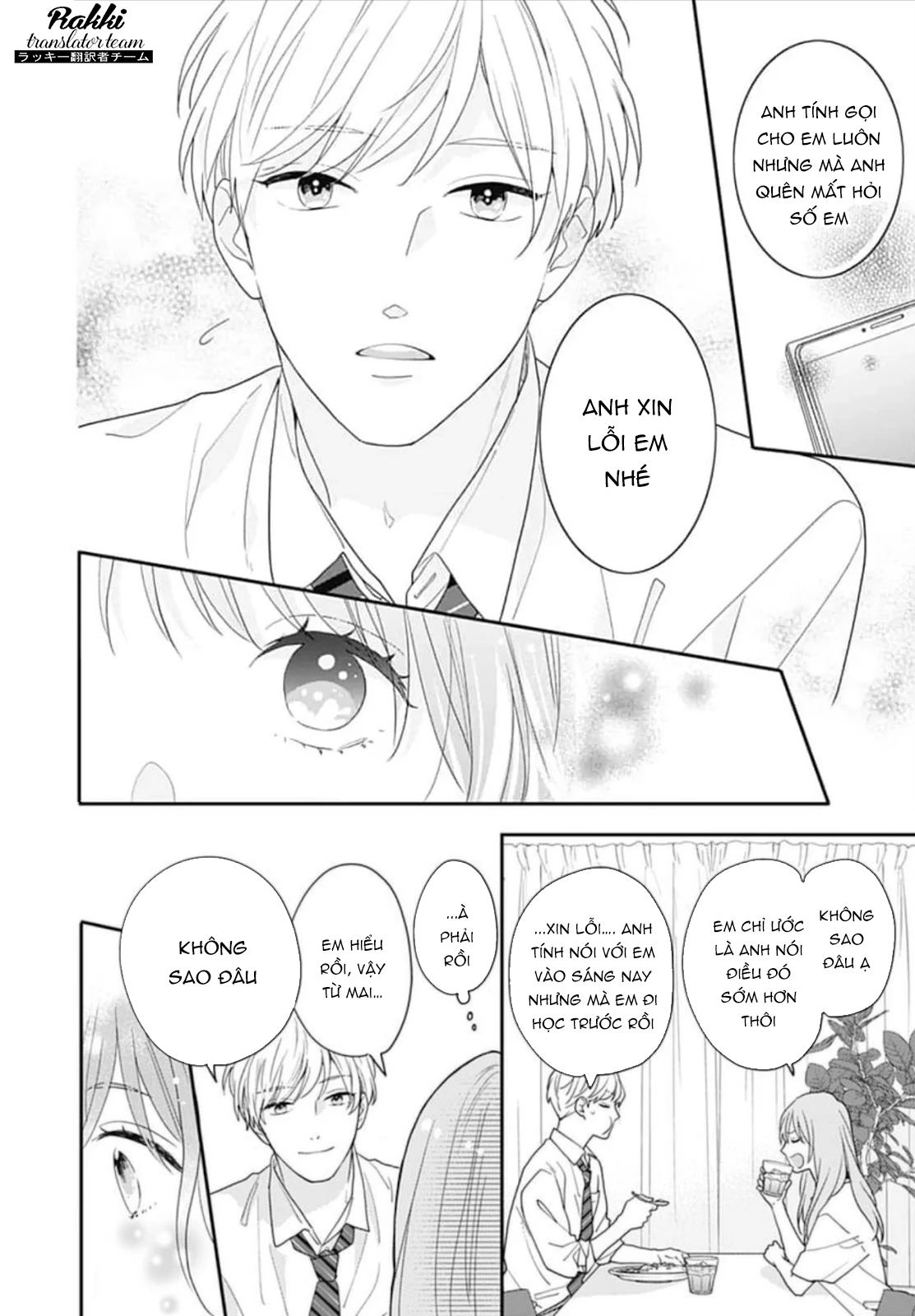 Hiiragi-senpai to Ofutari-sama Chapter 1 - Trang 2