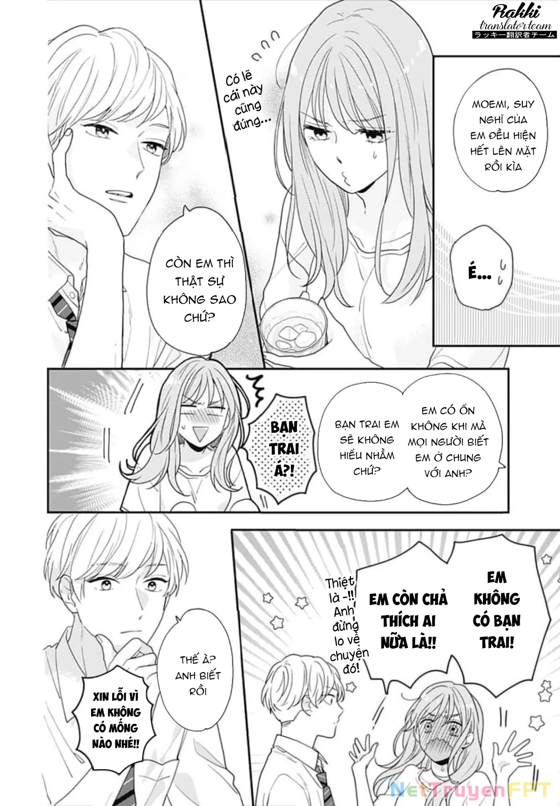 Hiiragi-senpai to Ofutari-sama Chapter 1 - Trang 2
