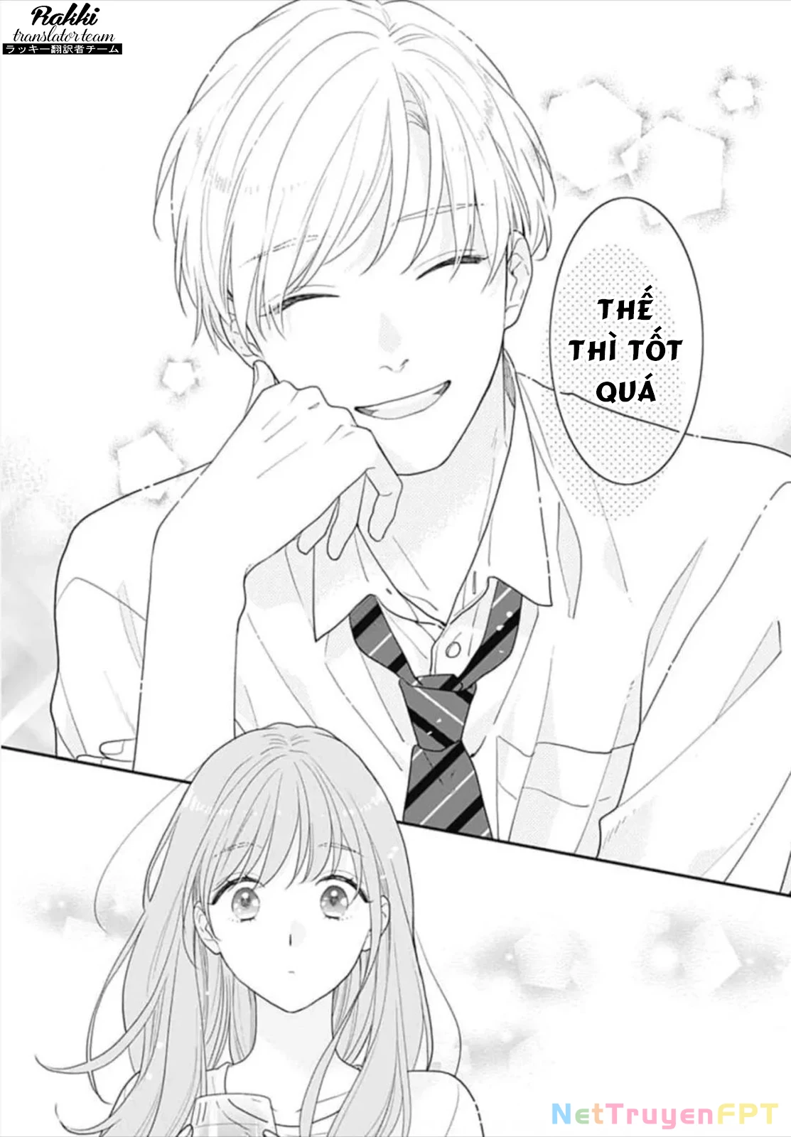 Hiiragi-senpai to Ofutari-sama Chapter 1 - Trang 2