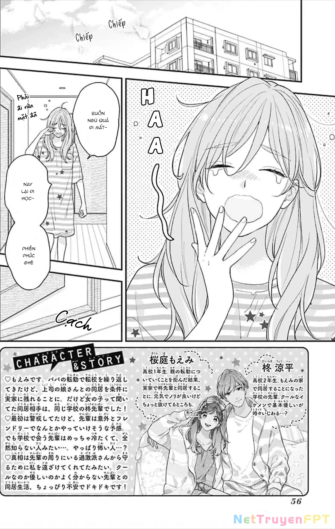 Hiiragi-senpai to Ofutari-sama Chapter 2 - Trang 2