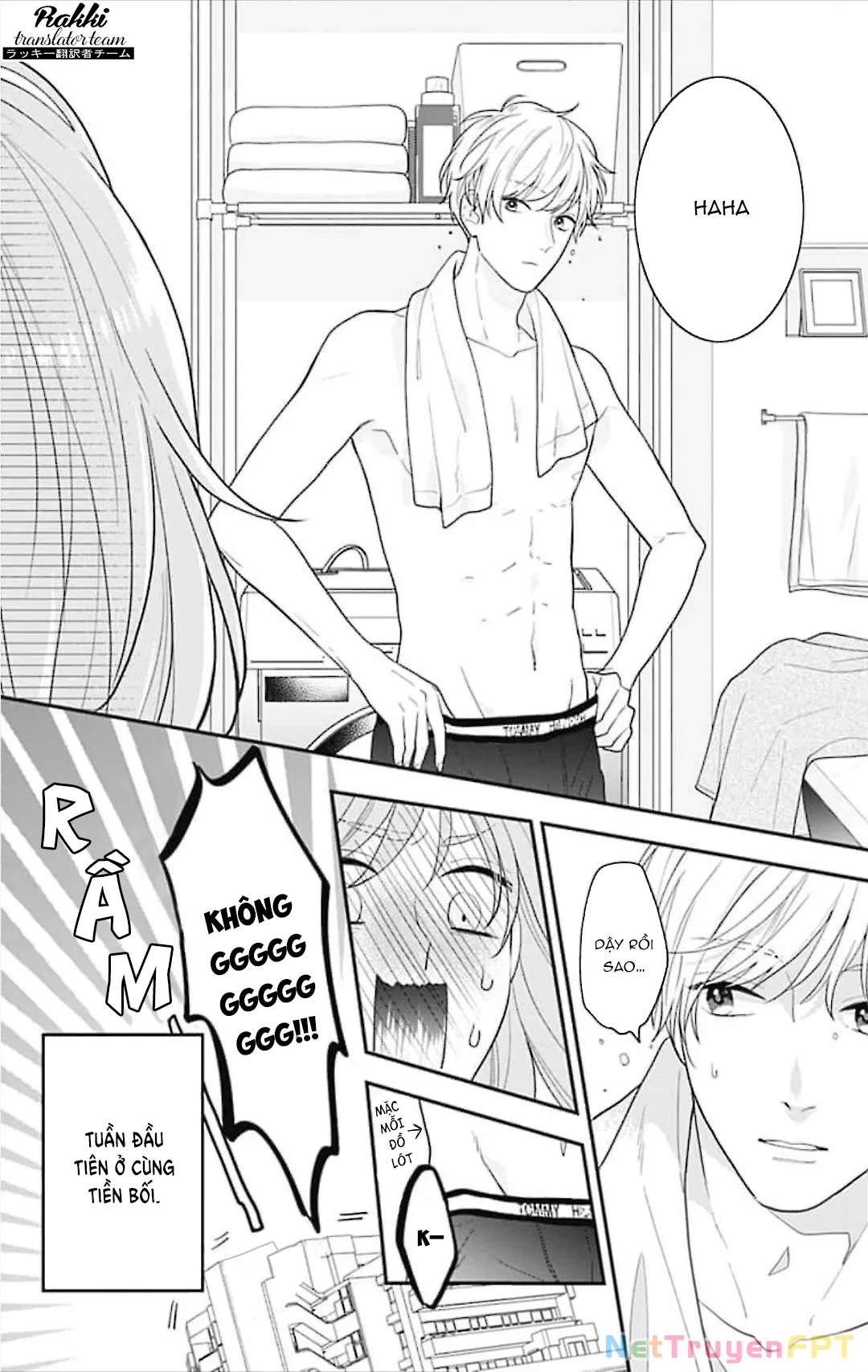 Hiiragi-senpai to Ofutari-sama Chapter 2 - Trang 2
