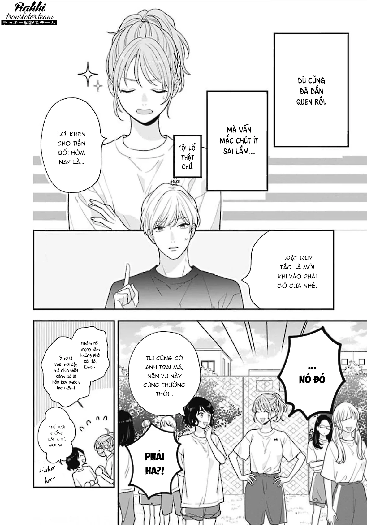 Hiiragi-senpai to Ofutari-sama Chapter 2 - Trang 2