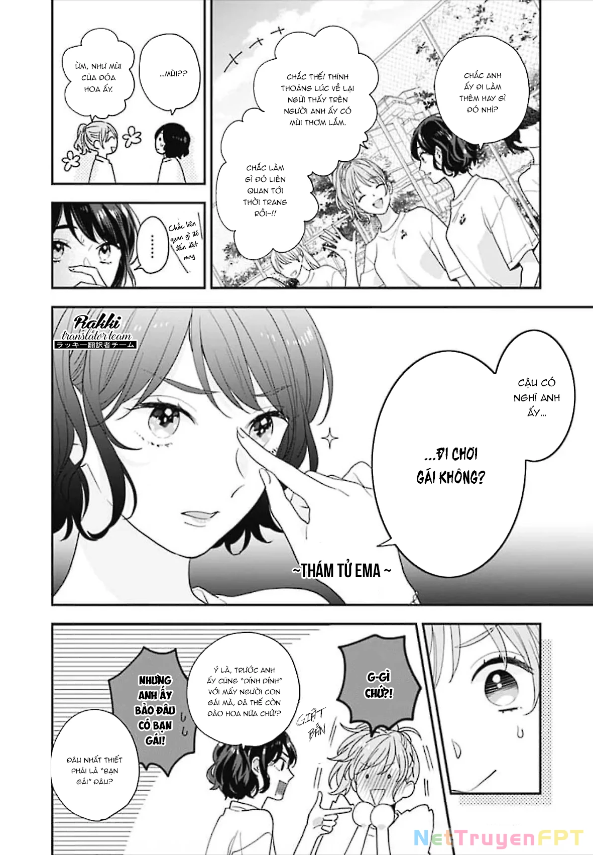 Hiiragi-senpai to Ofutari-sama Chapter 2 - Trang 2