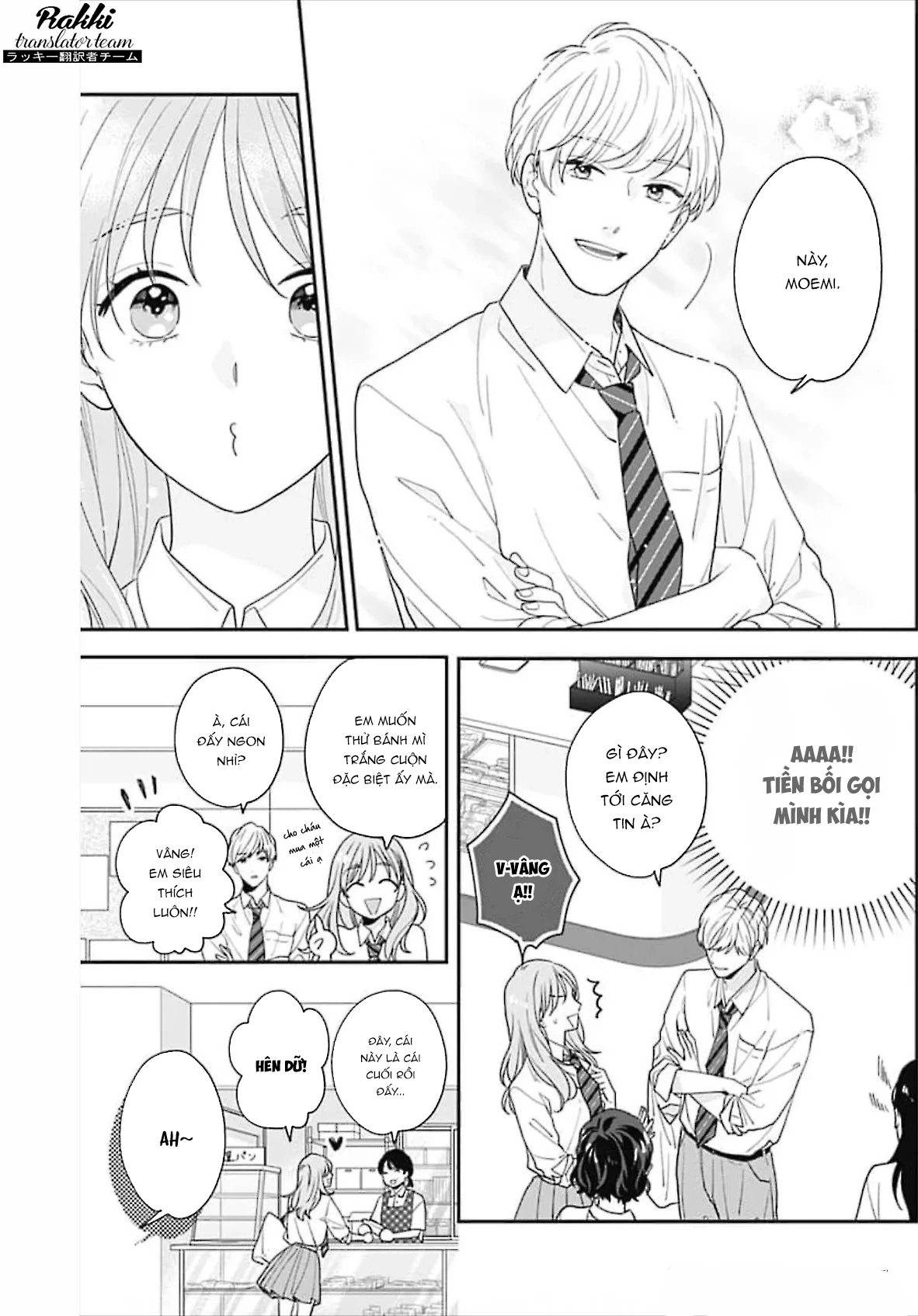 Hiiragi-senpai to Ofutari-sama Chapter 2 - Trang 2