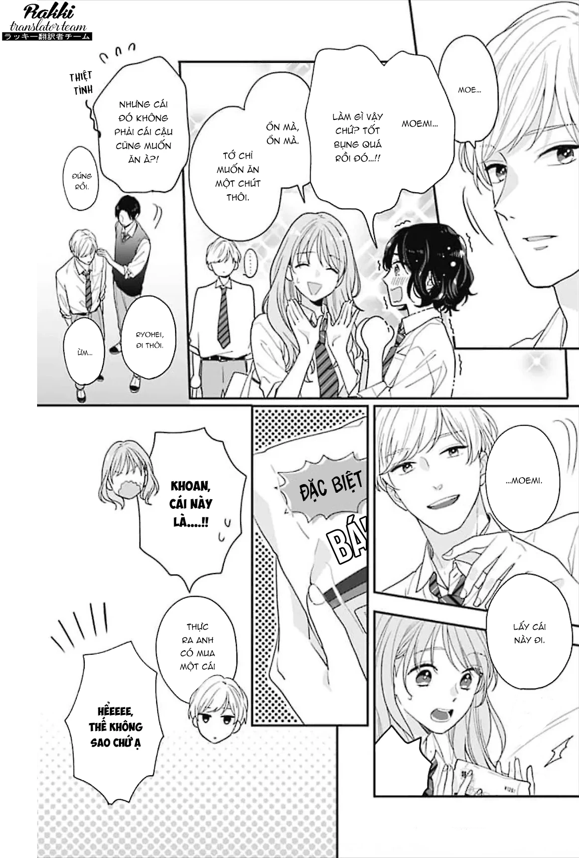 Hiiragi-senpai to Ofutari-sama Chapter 2 - Trang 2