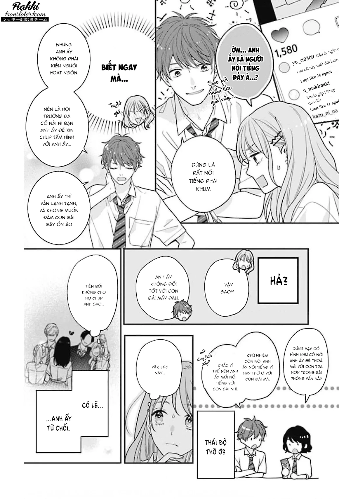 Hiiragi-senpai to Ofutari-sama Chapter 2 - Trang 2