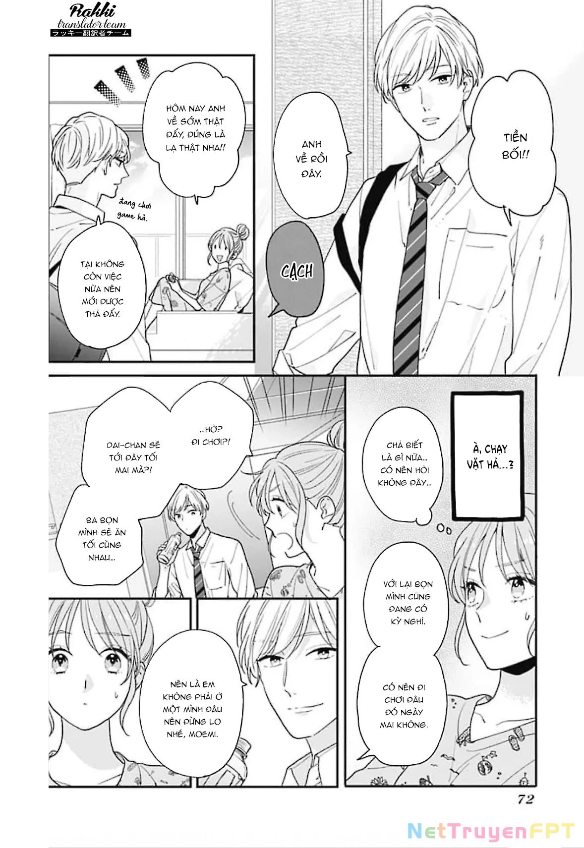 Hiiragi-senpai to Ofutari-sama Chapter 2 - Trang 2