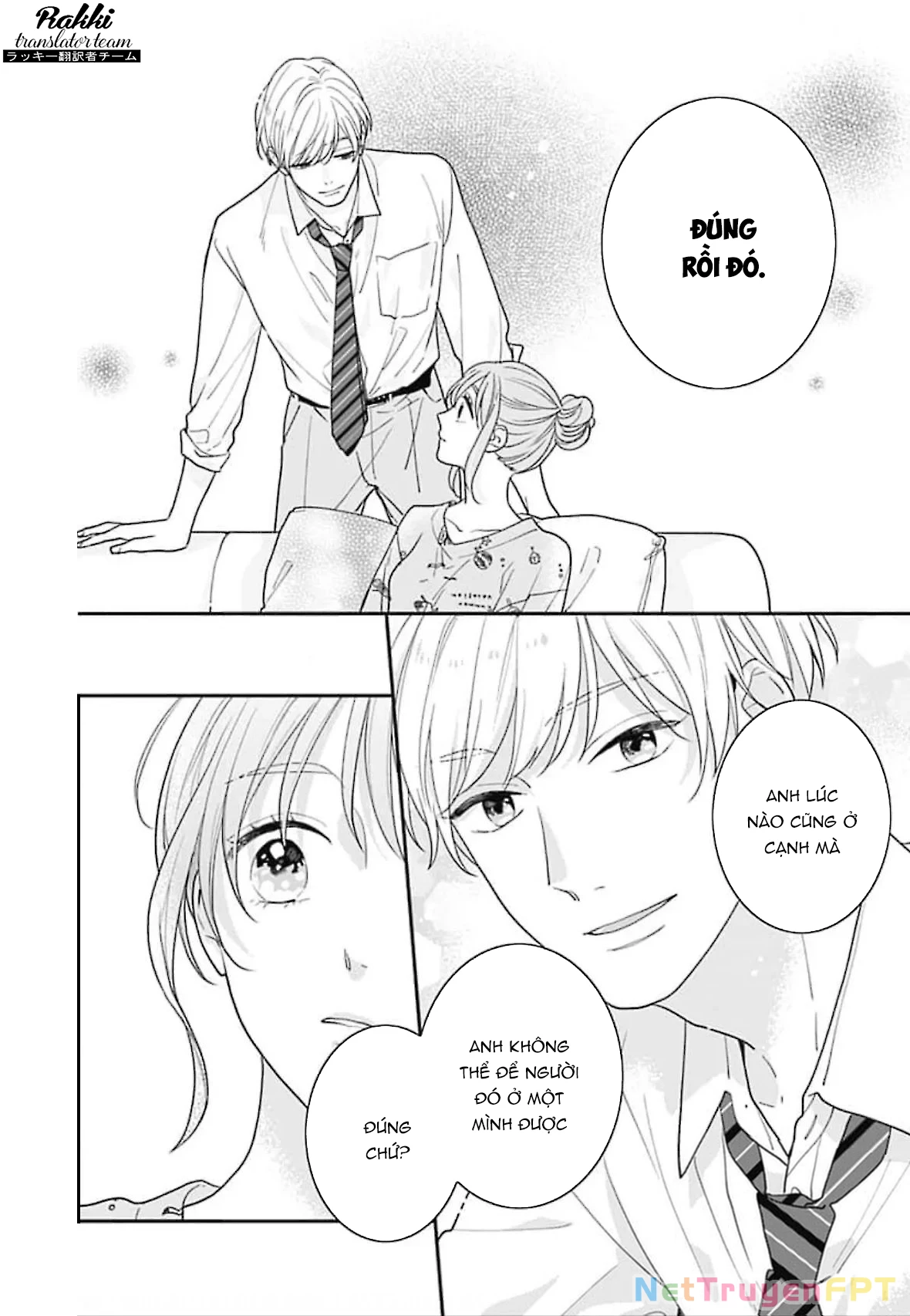 Hiiragi-senpai to Ofutari-sama Chapter 2 - Trang 2
