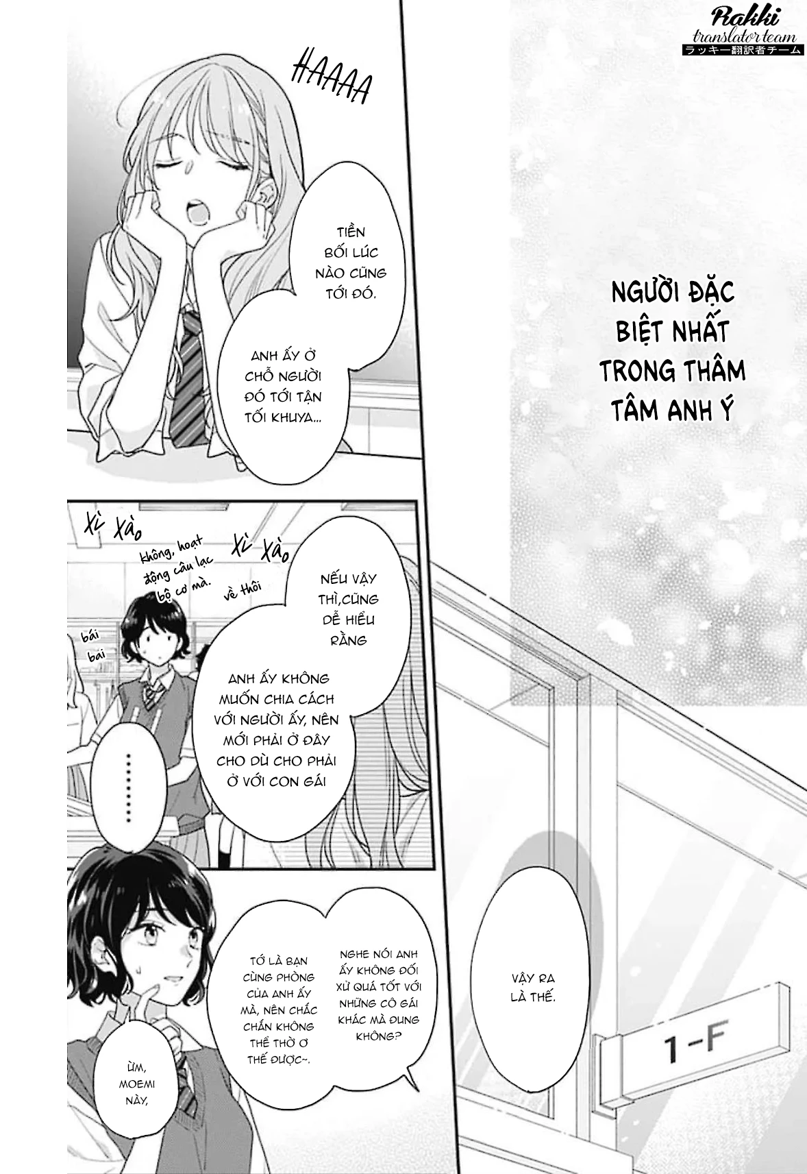 Hiiragi-senpai to Ofutari-sama Chapter 2 - Trang 2