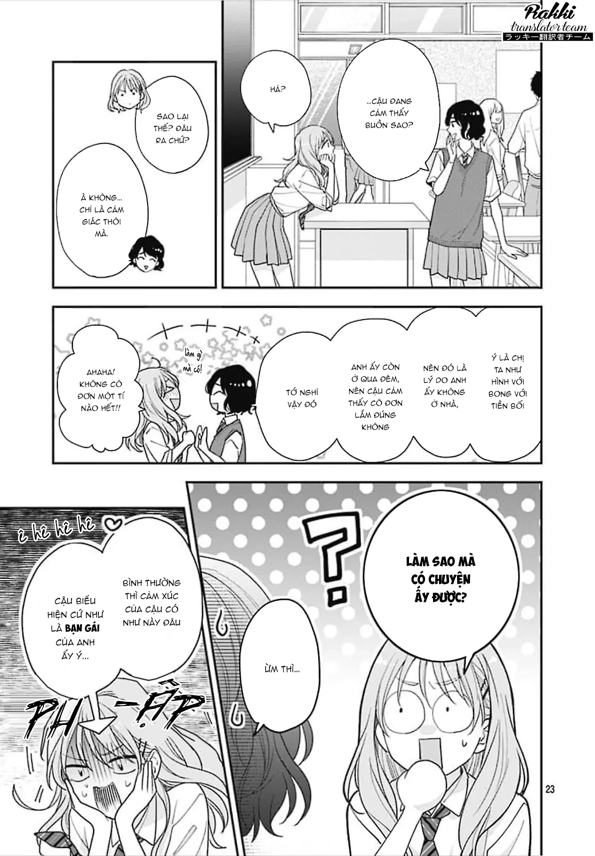 Hiiragi-senpai to Ofutari-sama Chapter 2 - Trang 2