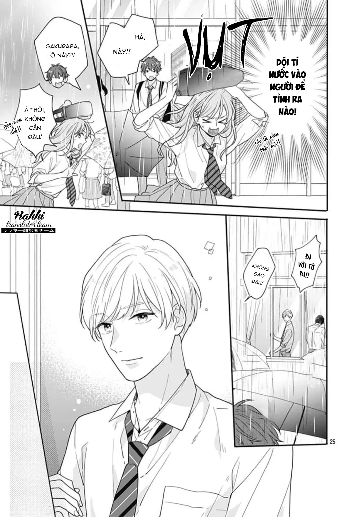 Hiiragi-senpai to Ofutari-sama Chapter 2 - Trang 2