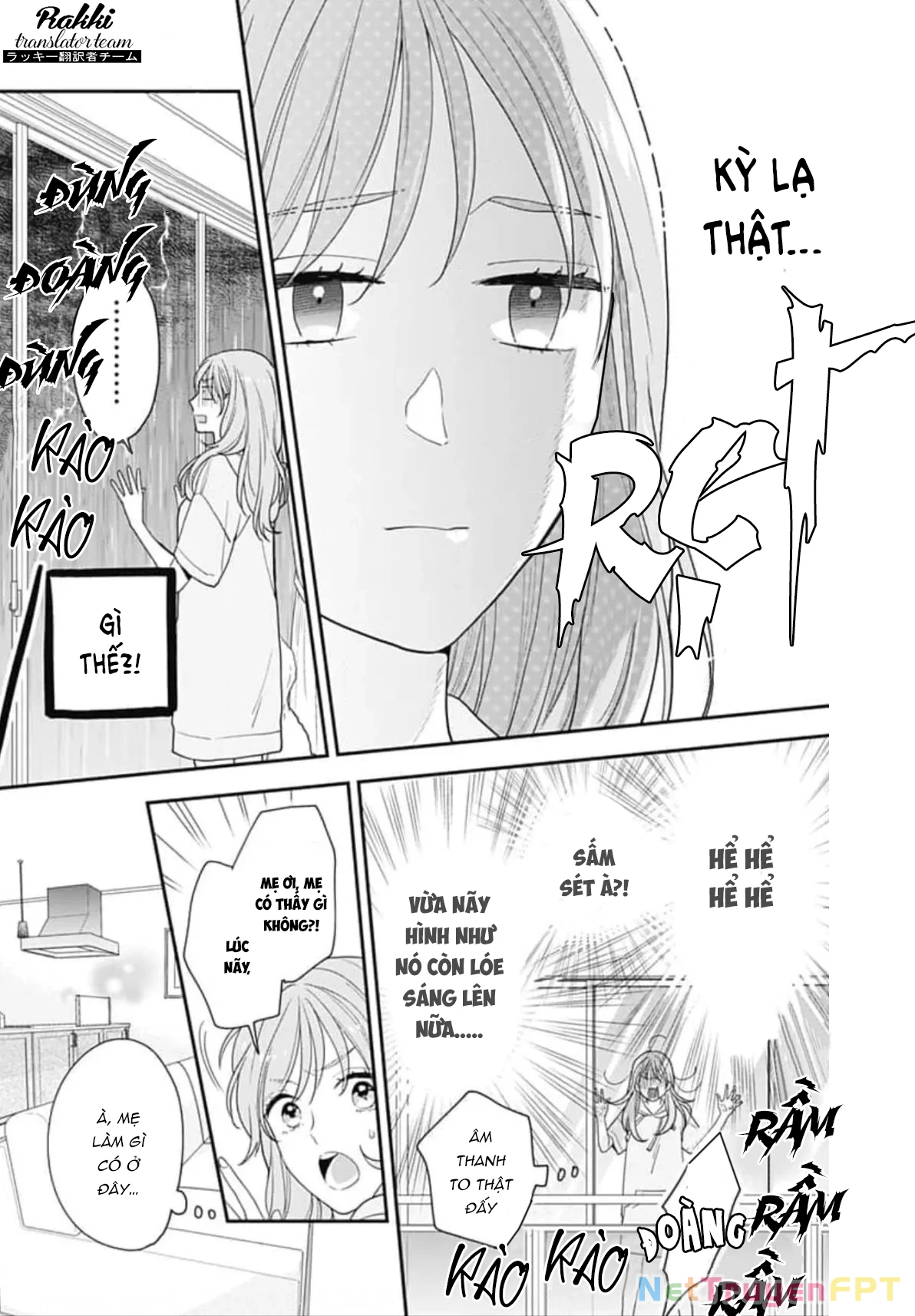 Hiiragi-senpai to Ofutari-sama Chapter 2 - Trang 2