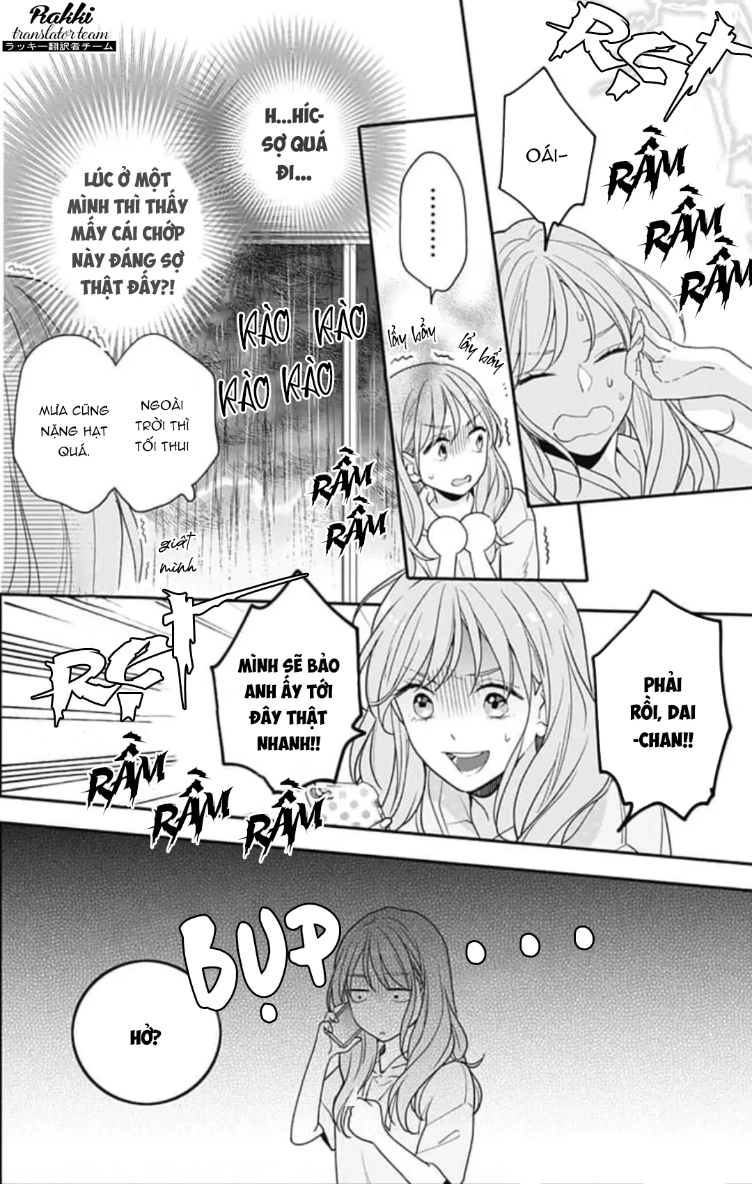 Hiiragi-senpai to Ofutari-sama Chapter 2 - Trang 2