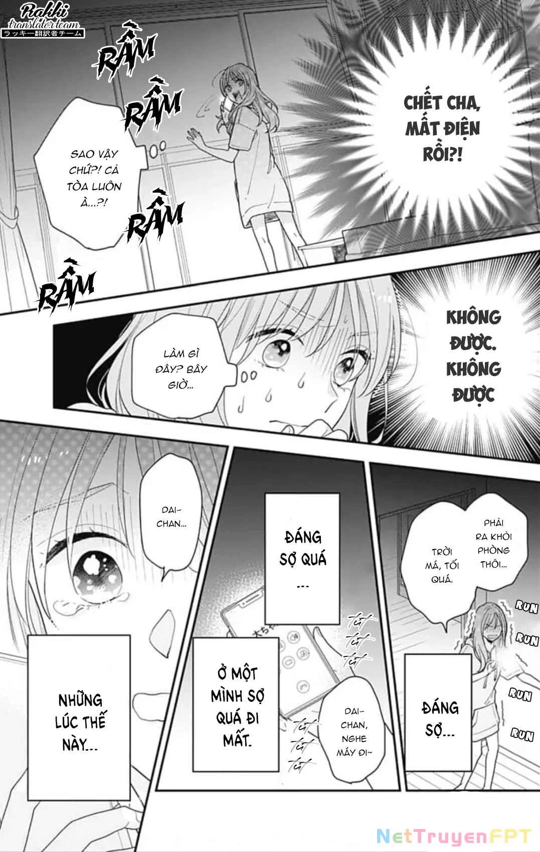 Hiiragi-senpai to Ofutari-sama Chapter 2 - Trang 2