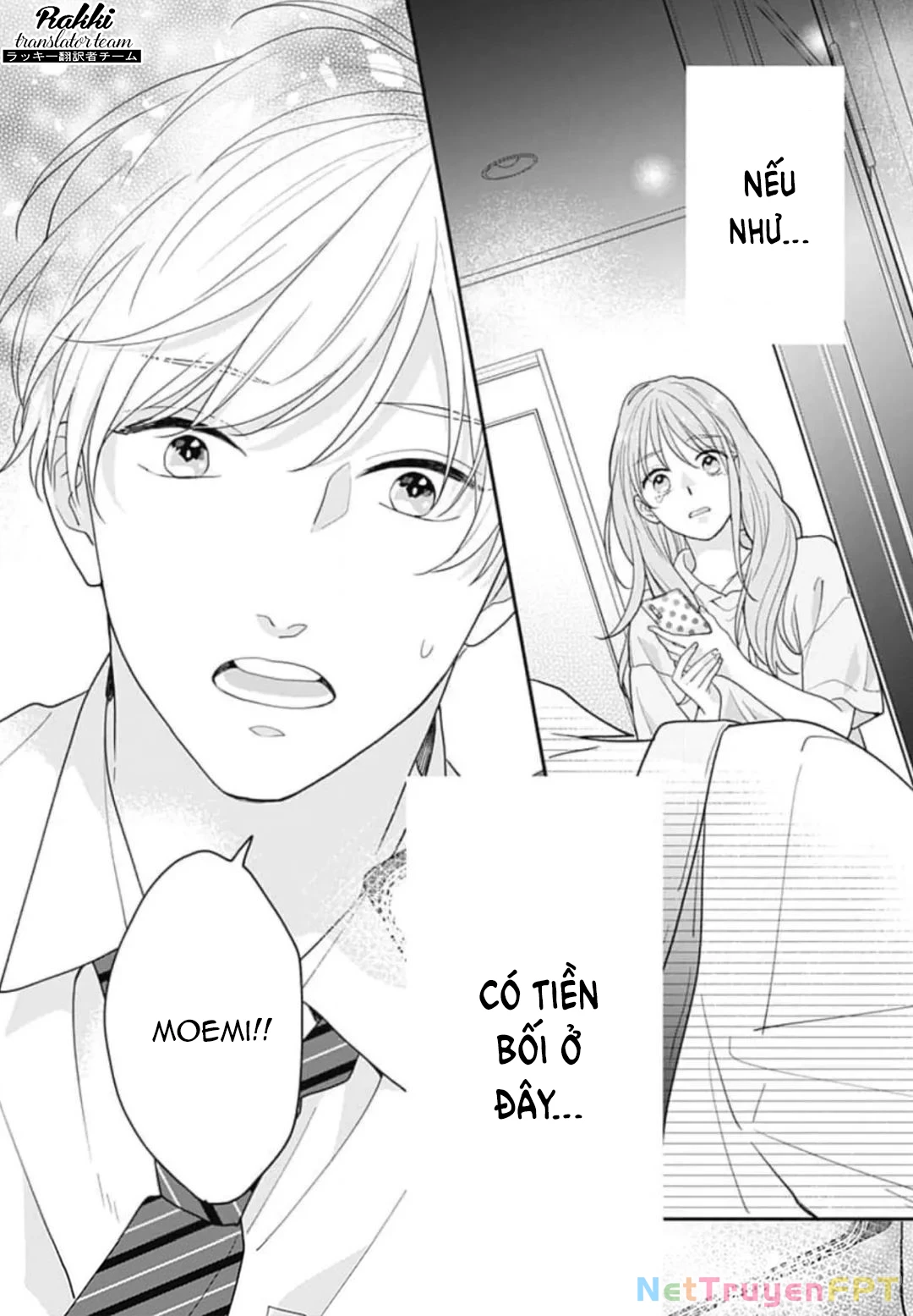 Hiiragi-senpai to Ofutari-sama Chapter 2 - Trang 2