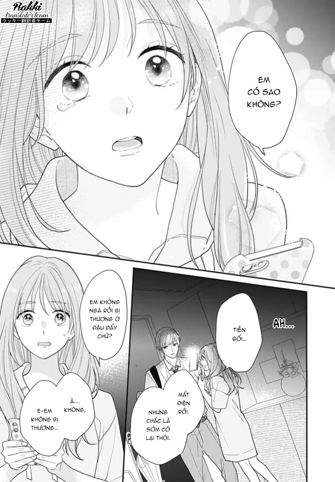 Hiiragi-senpai to Ofutari-sama Chapter 2 - Trang 2