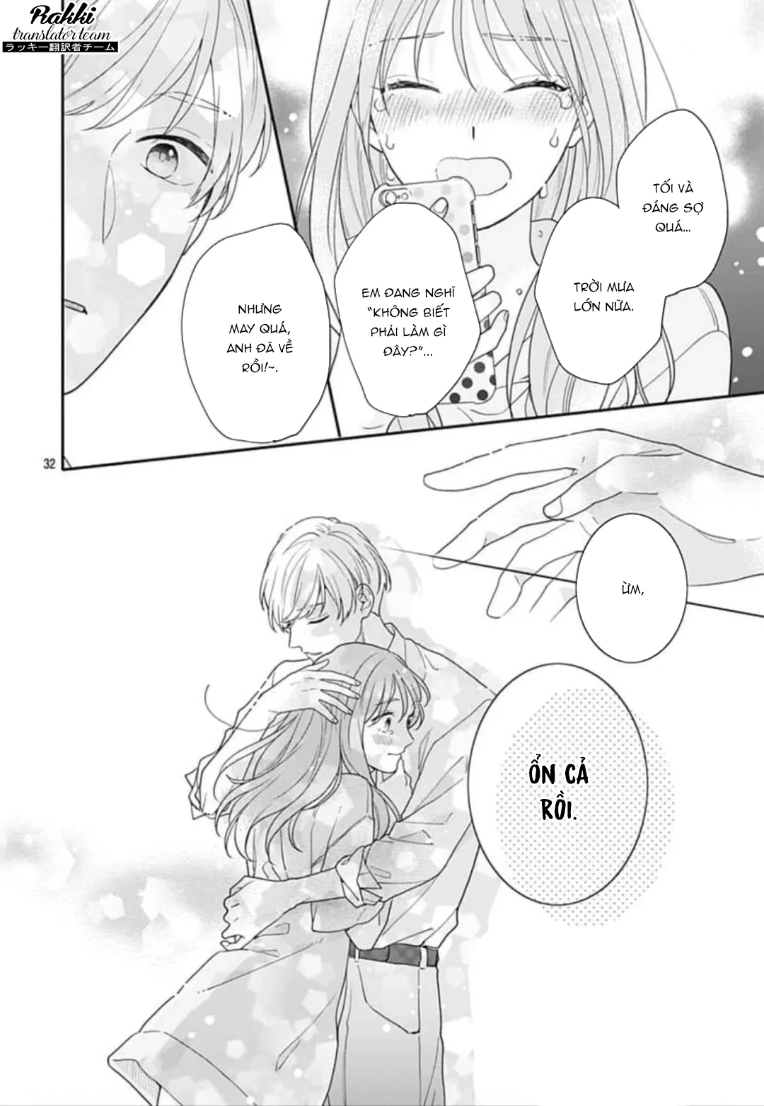 Hiiragi-senpai to Ofutari-sama Chapter 2 - Trang 2
